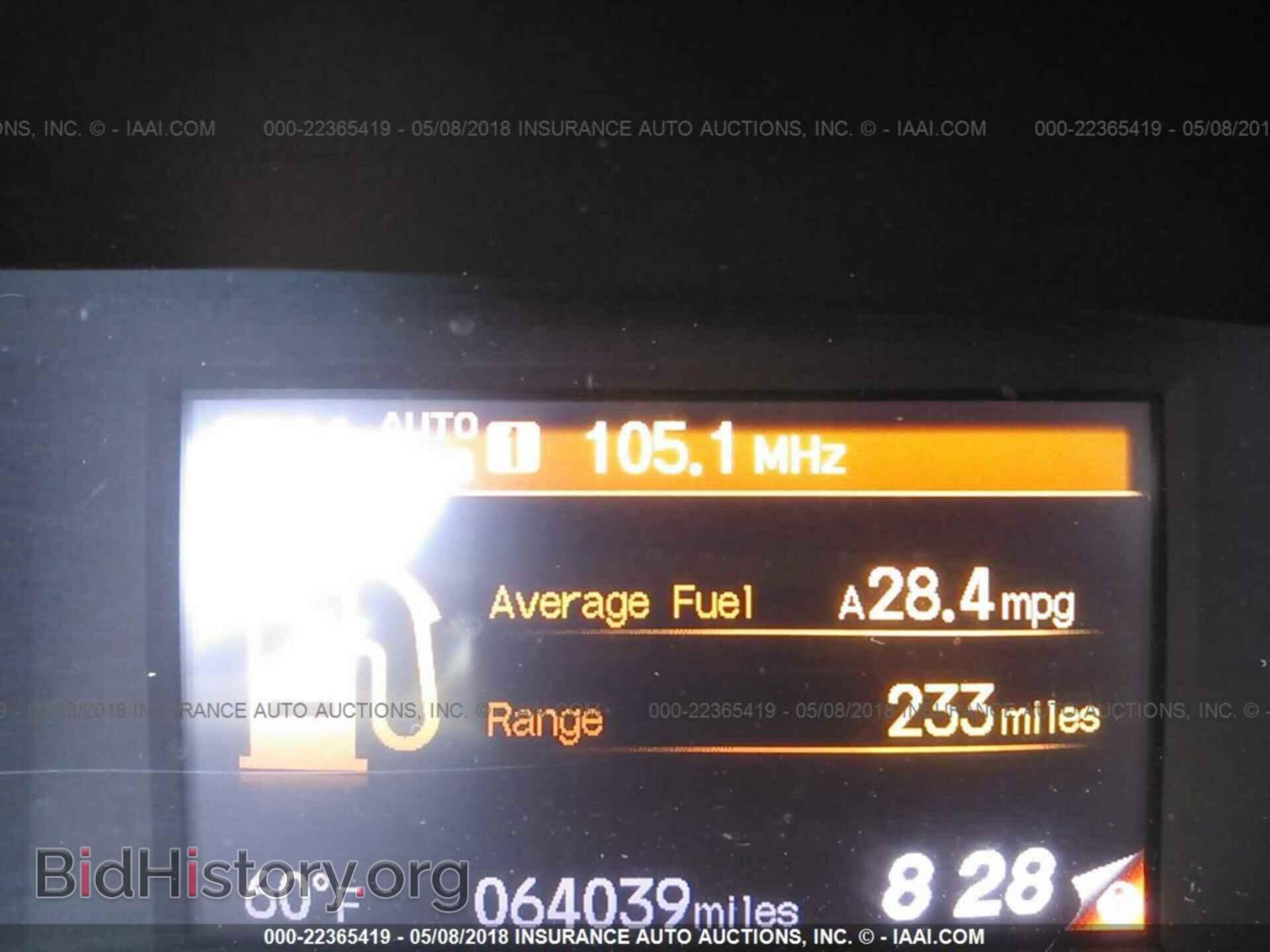 2012 Honda Civic - VIN: 2HGFB2F80CH514865 - Фото 7