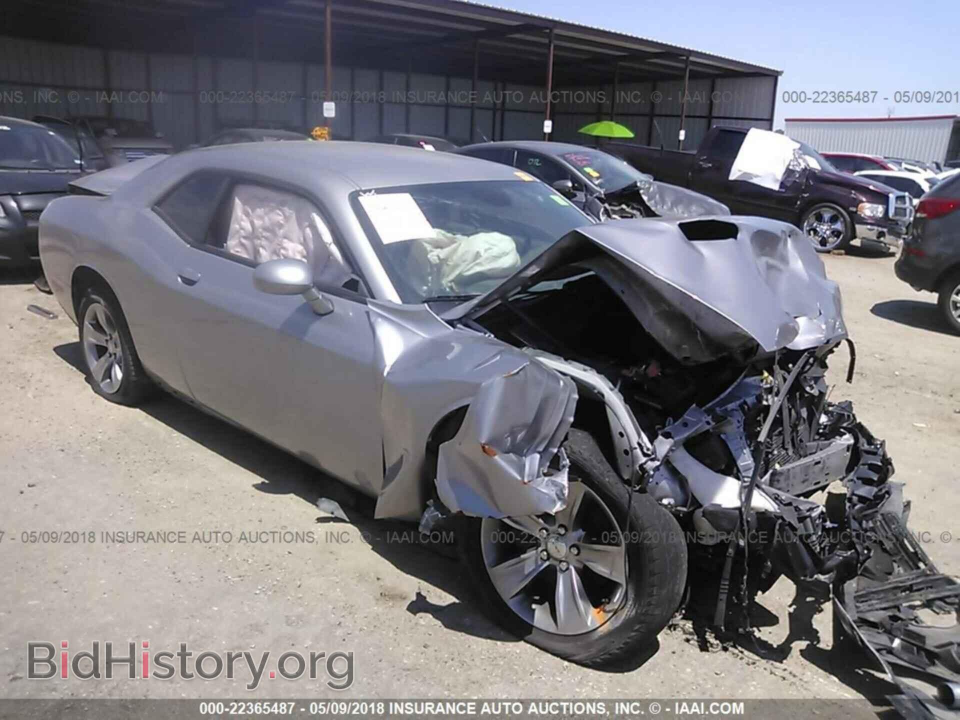 Photo 2C3CDZAG0FH793570 - Dodge Challenger 2015