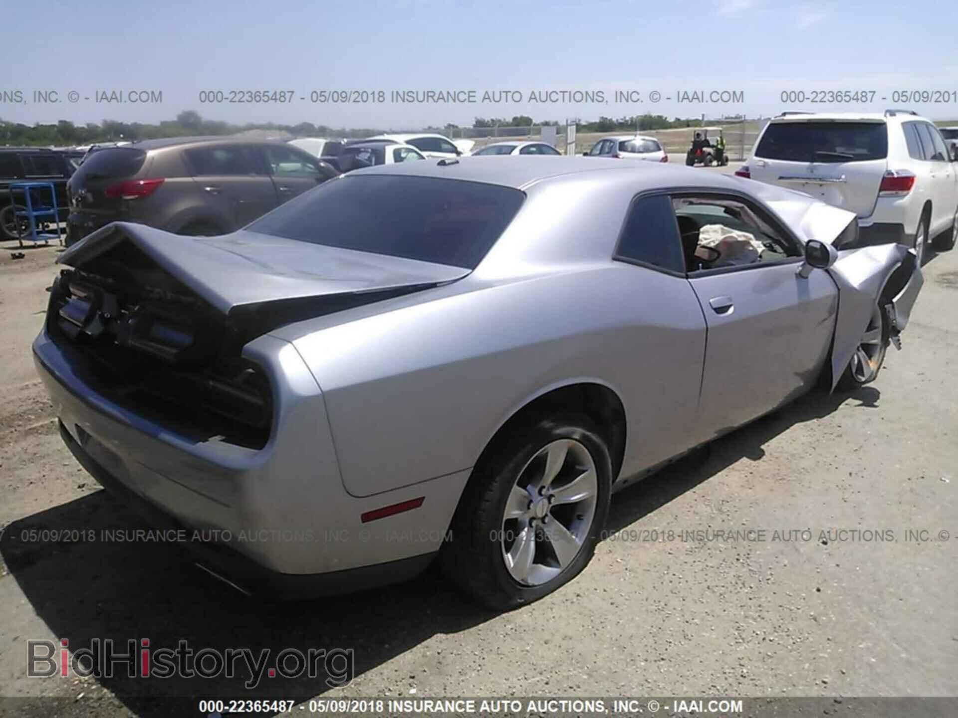 2015 Dodge Challenger - VIN: 2C3CDZAG0FH793570 - Photo 4