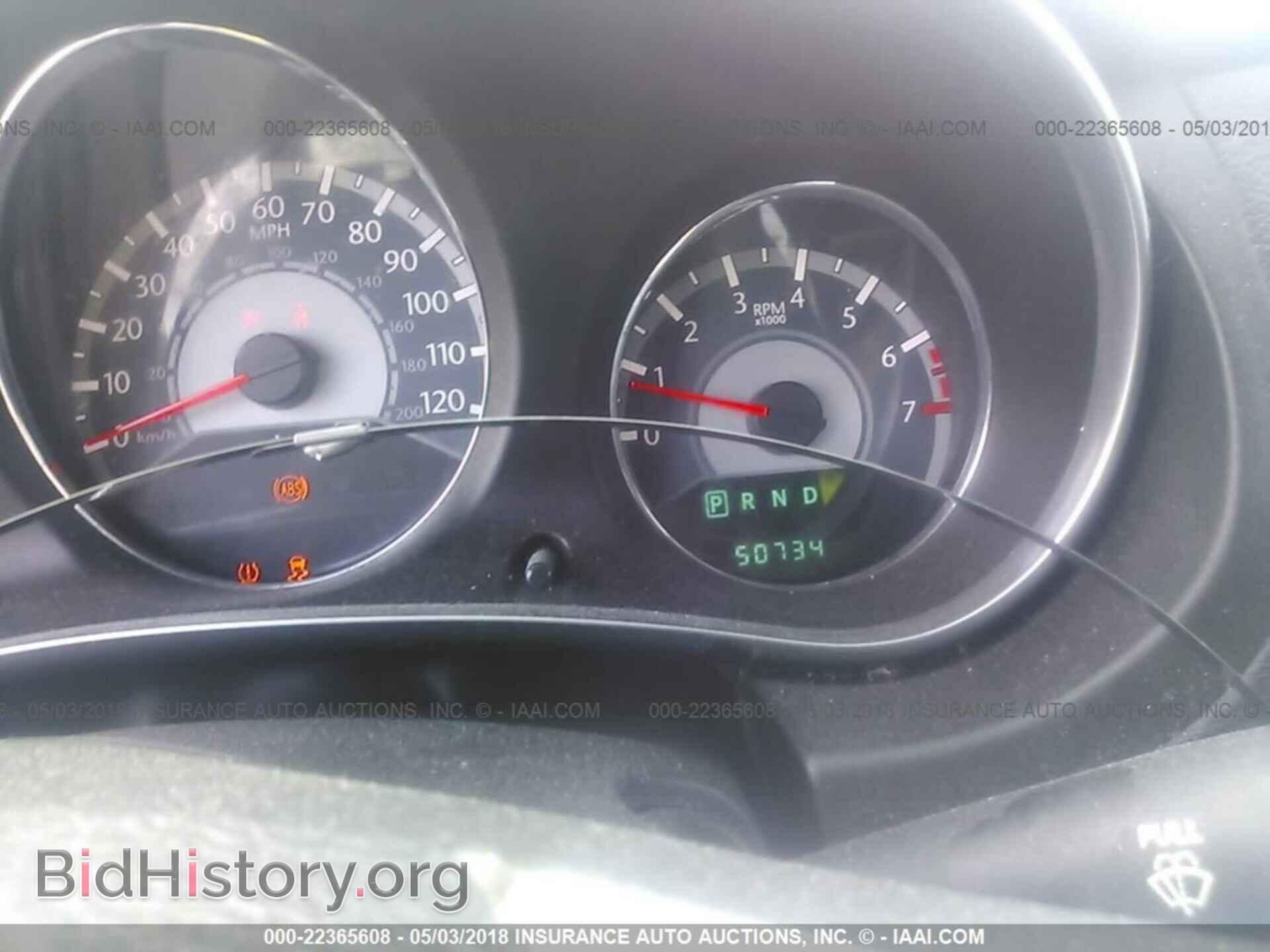 2014 Chrysler 200 - VIN: 1C3CCBBB8EN128502 - Photo 7