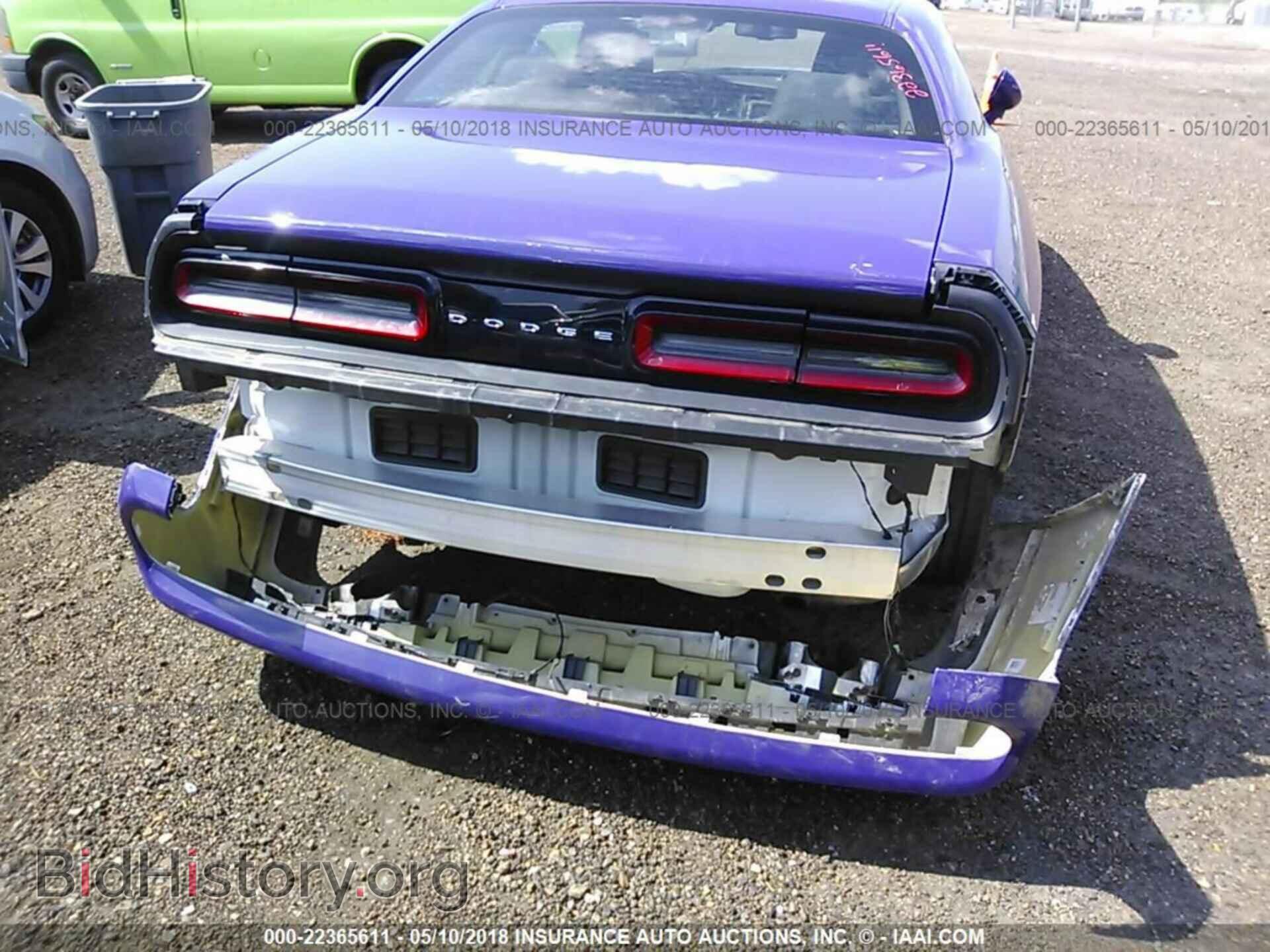 2016 Dodge Challenger - VIN: 2C3CDZAG4GH184466 - Фото 6