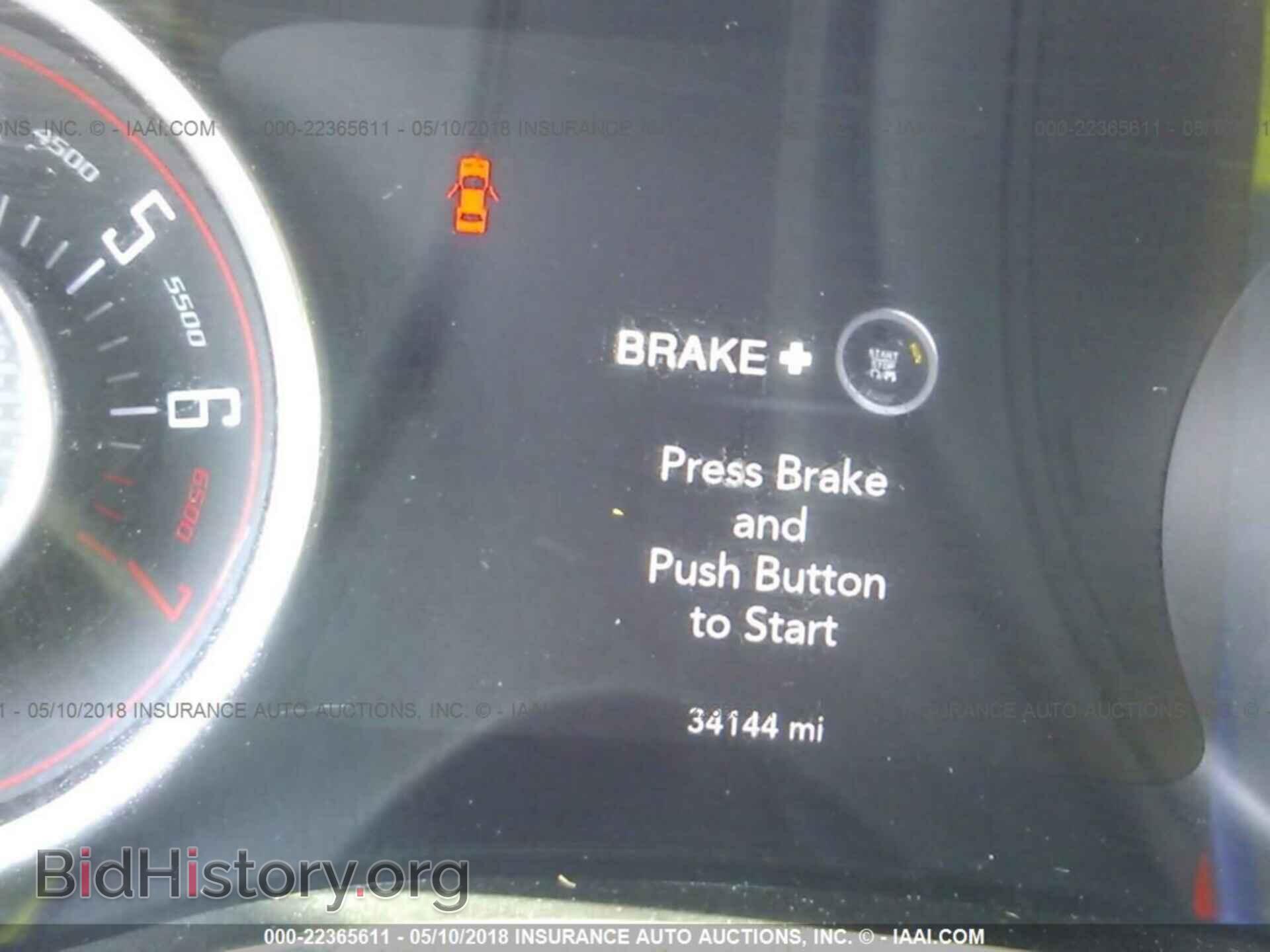 2016 Dodge Challenger - VIN: 2C3CDZAG4GH184466 - Фото 7