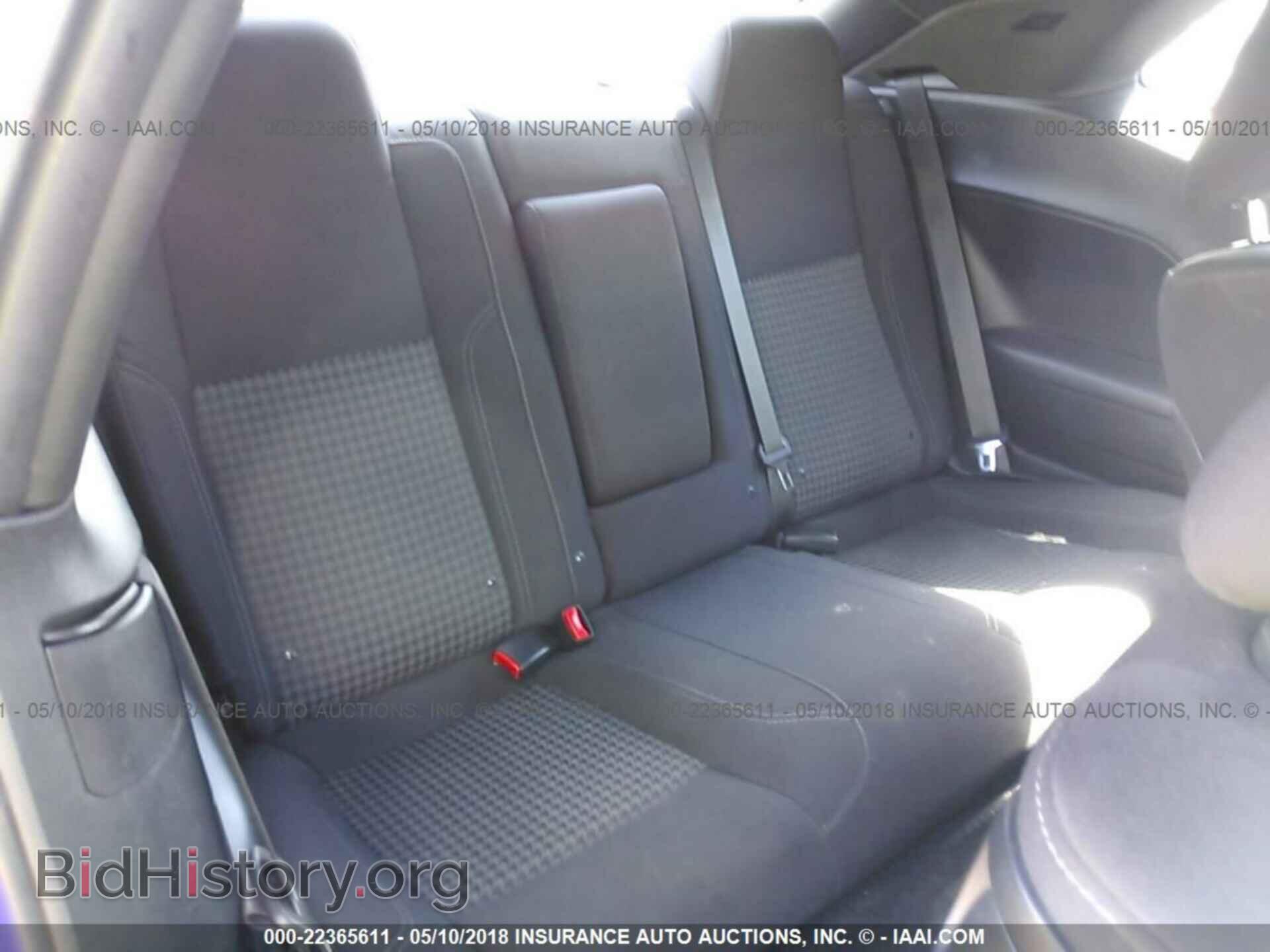 2016 Dodge Challenger - VIN: 2C3CDZAG4GH184466 - Фото 8