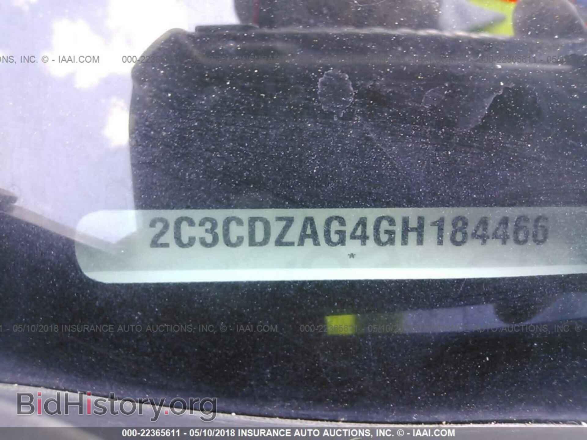 2016 Dodge Challenger - VIN: 2C3CDZAG4GH184466 - Фото 9
