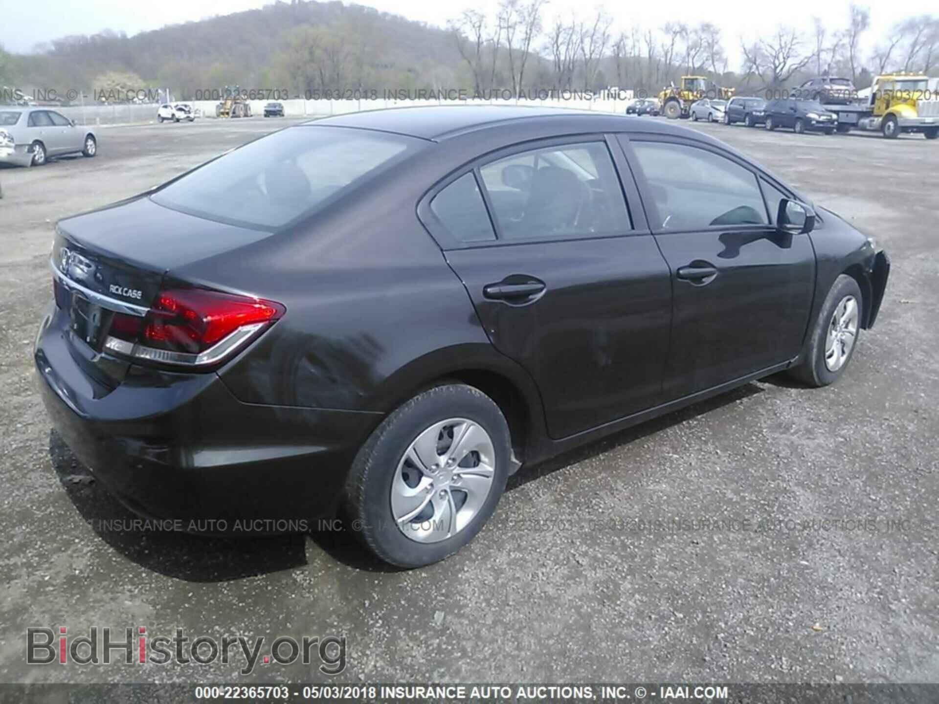 2014 Honda Civic - VIN: 2HGFB2F55EH513087 - Фото 4