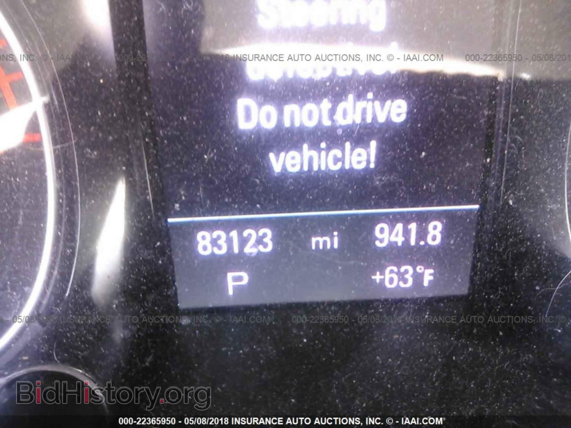 2013 Audi Q5 - VIN: WA1LFAFP9DA074713 - Фото 7
