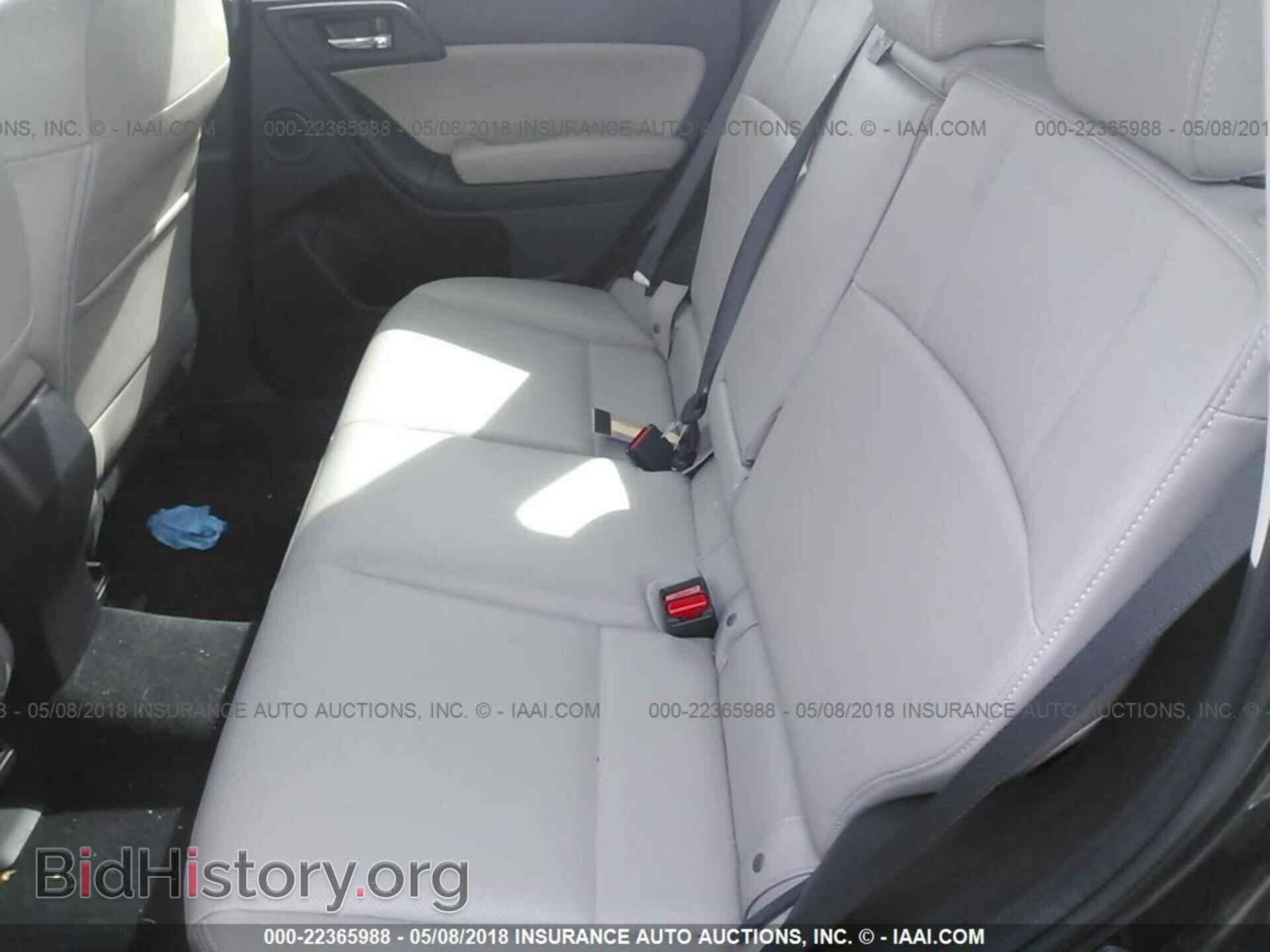 2015 Subaru Forester - VIN: JF2SJARC2FH820973 - Фото 8