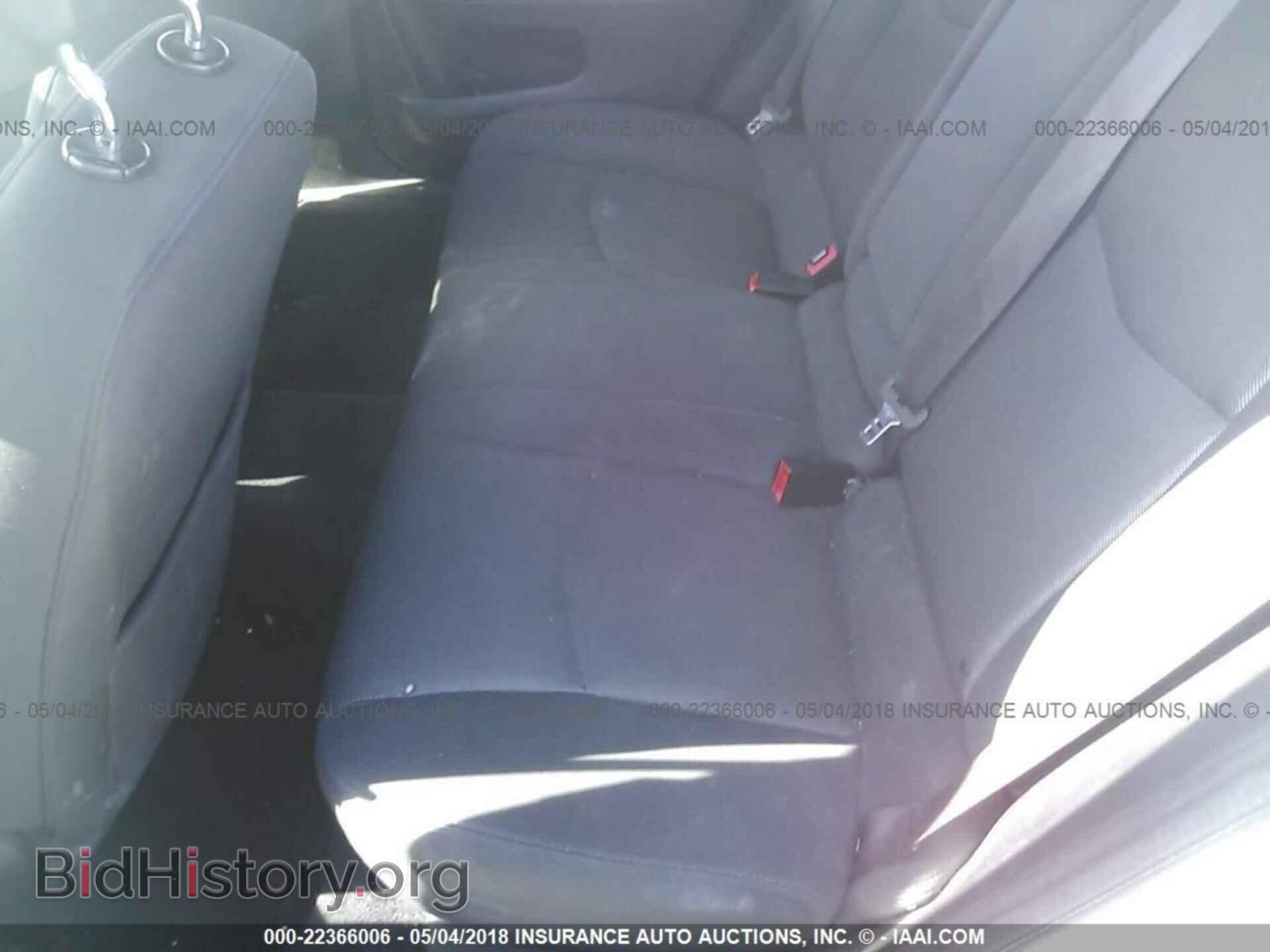 2012 Dodge Avenger - VIN: 1C3CDZAB6CN133072 - Photo 8