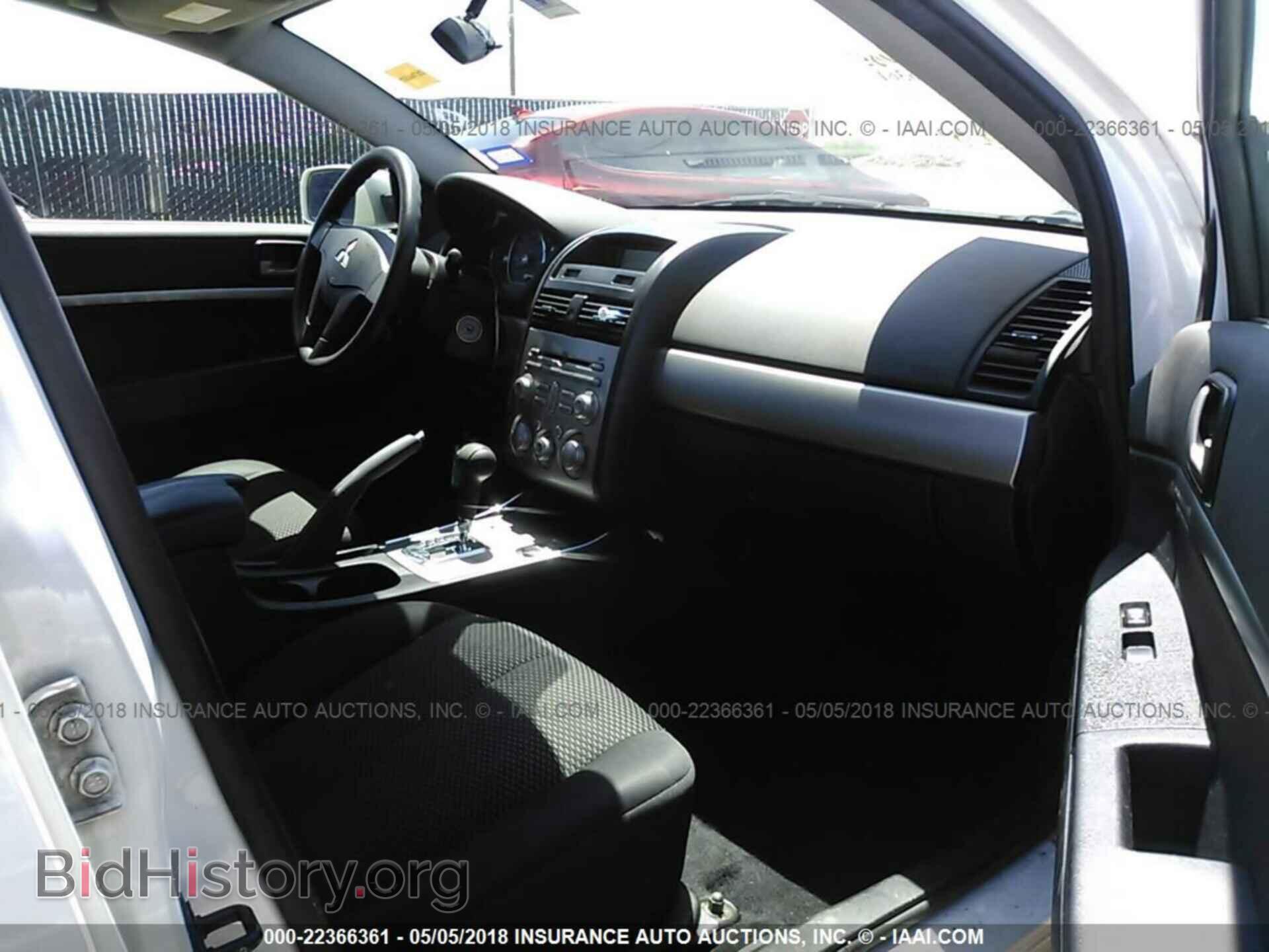 2012 Mitsubishi Galant - VIN: 4A32B2FF2CE021429 - Фото 5