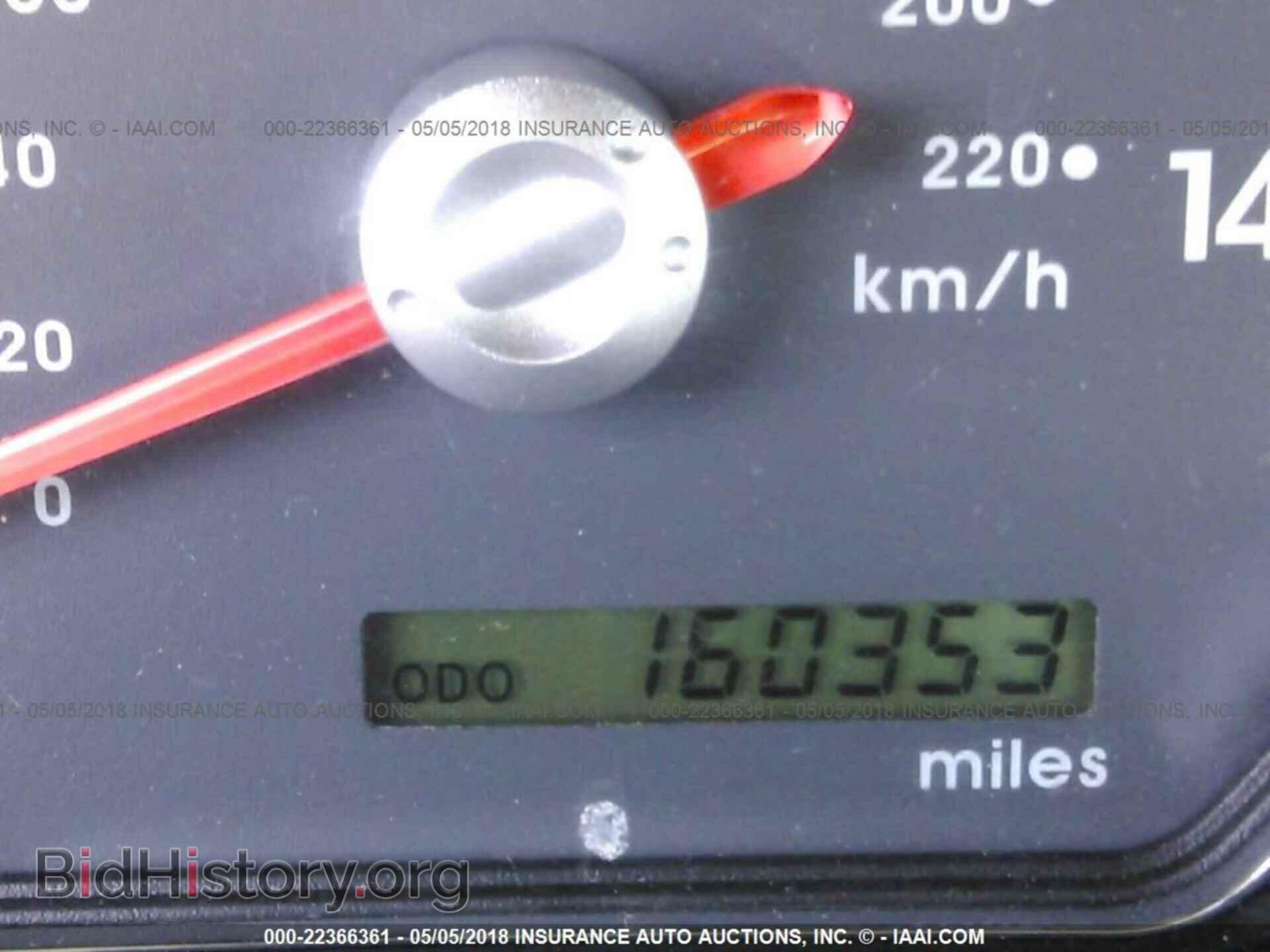 2012 Mitsubishi Galant - VIN: 4A32B2FF2CE021429 - Фото 7
