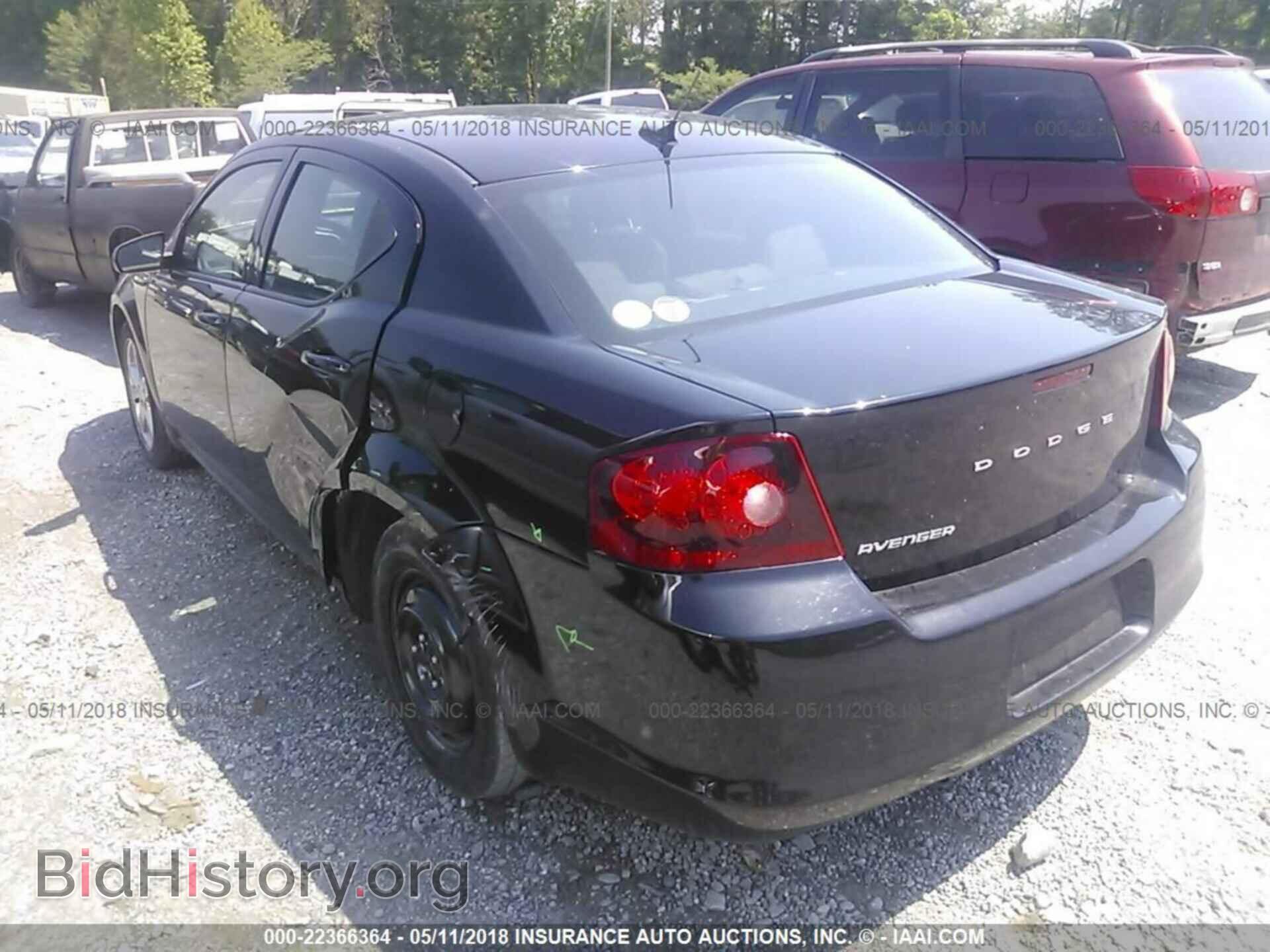 2012 Dodge Avenger - VIN: 1C3CDZAB5CN141017 - Photo 3