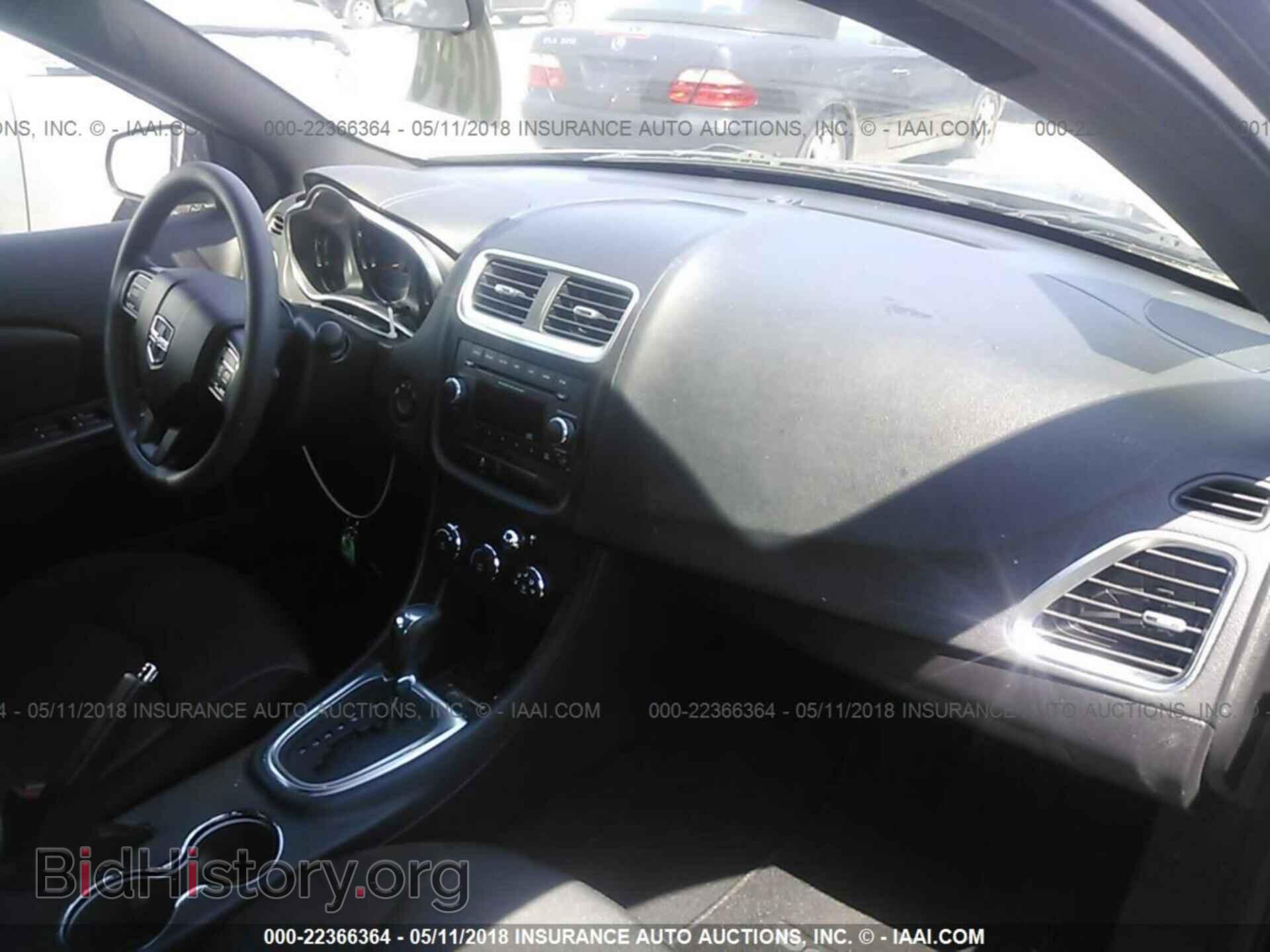 2012 Dodge Avenger - VIN: 1C3CDZAB5CN141017 - Photo 5