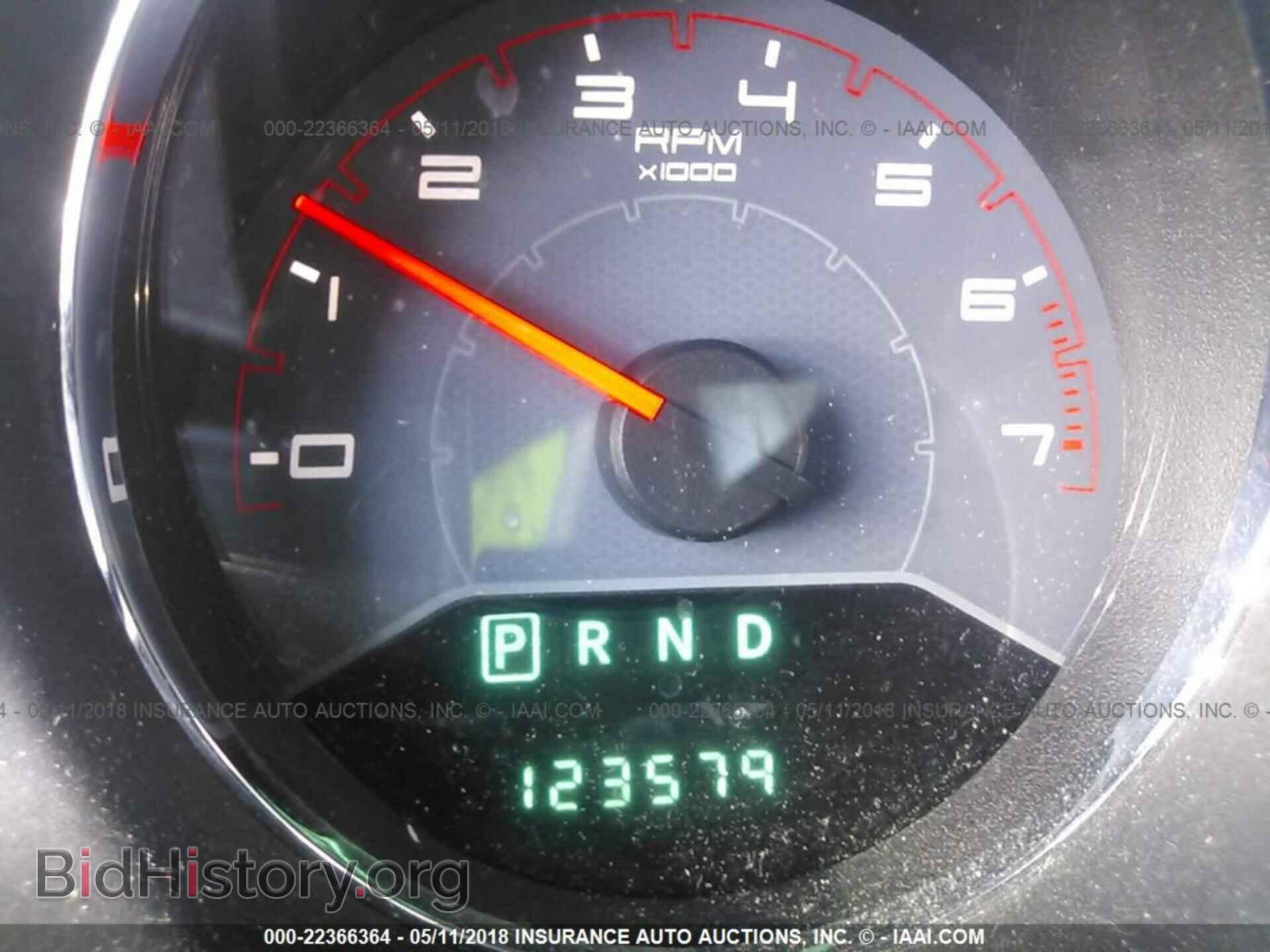2012 Dodge Avenger - VIN: 1C3CDZAB5CN141017 - Photo 7