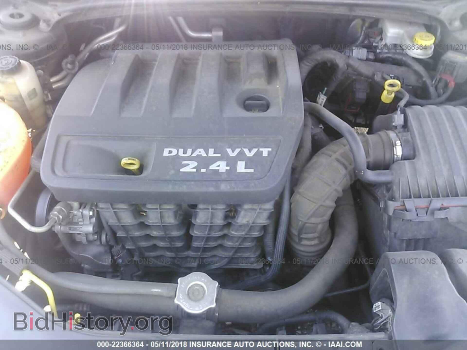 2012 Dodge Avenger - VIN: 1C3CDZAB5CN141017 - Photo 10
