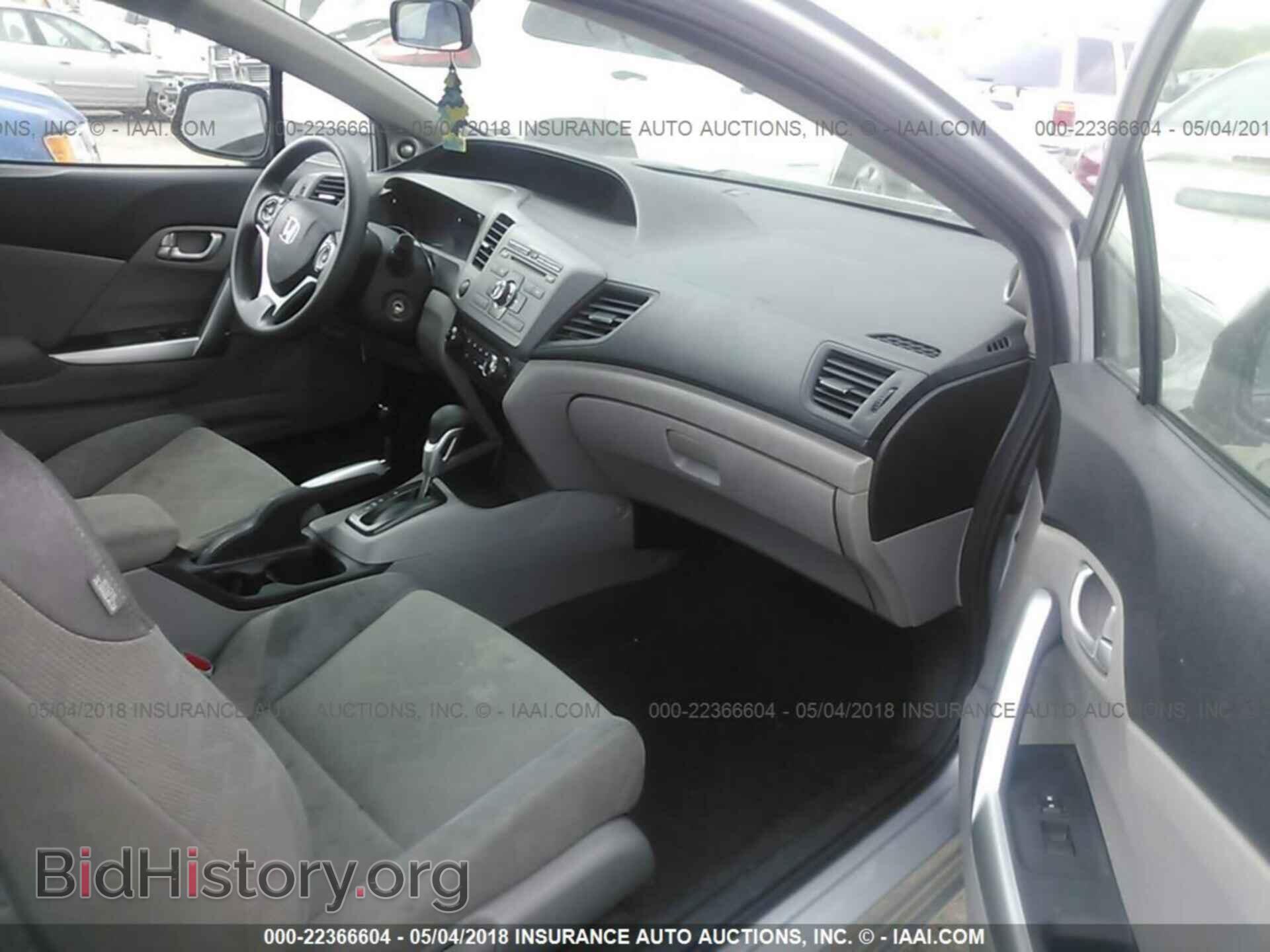 2012 Honda Civic - VIN: 2HGFG3B8XCH500792 - Фото 5
