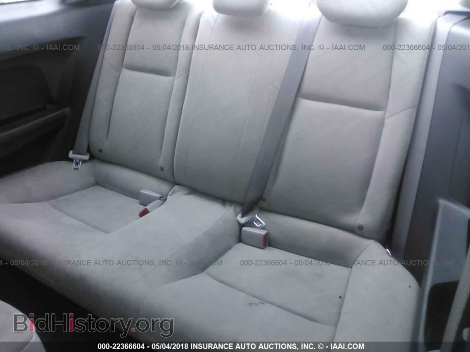 2012 Honda Civic - VIN: 2HGFG3B8XCH500792 - Фото 8