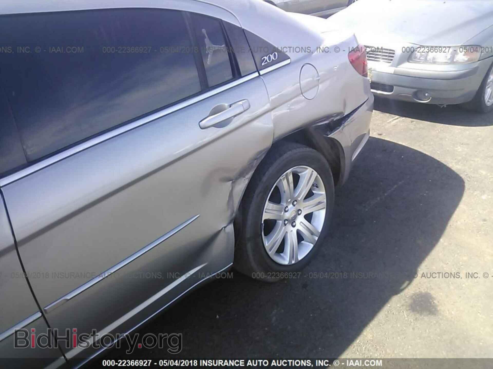2013 Chrysler 200 - VIN: 1C3CCBBB6DN639740 - Фото 6