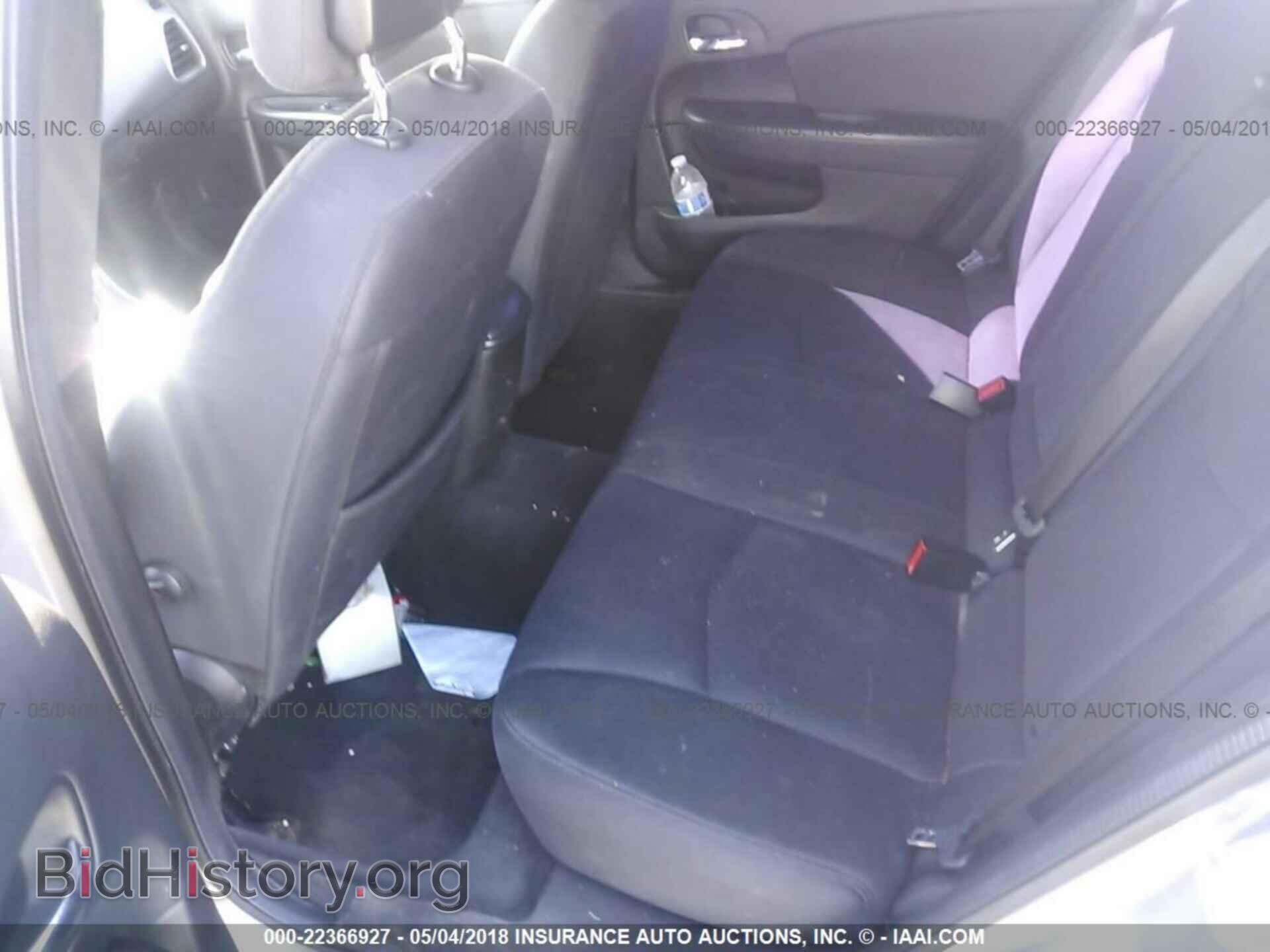 2013 Chrysler 200 - VIN: 1C3CCBBB6DN639740 - Фото 8