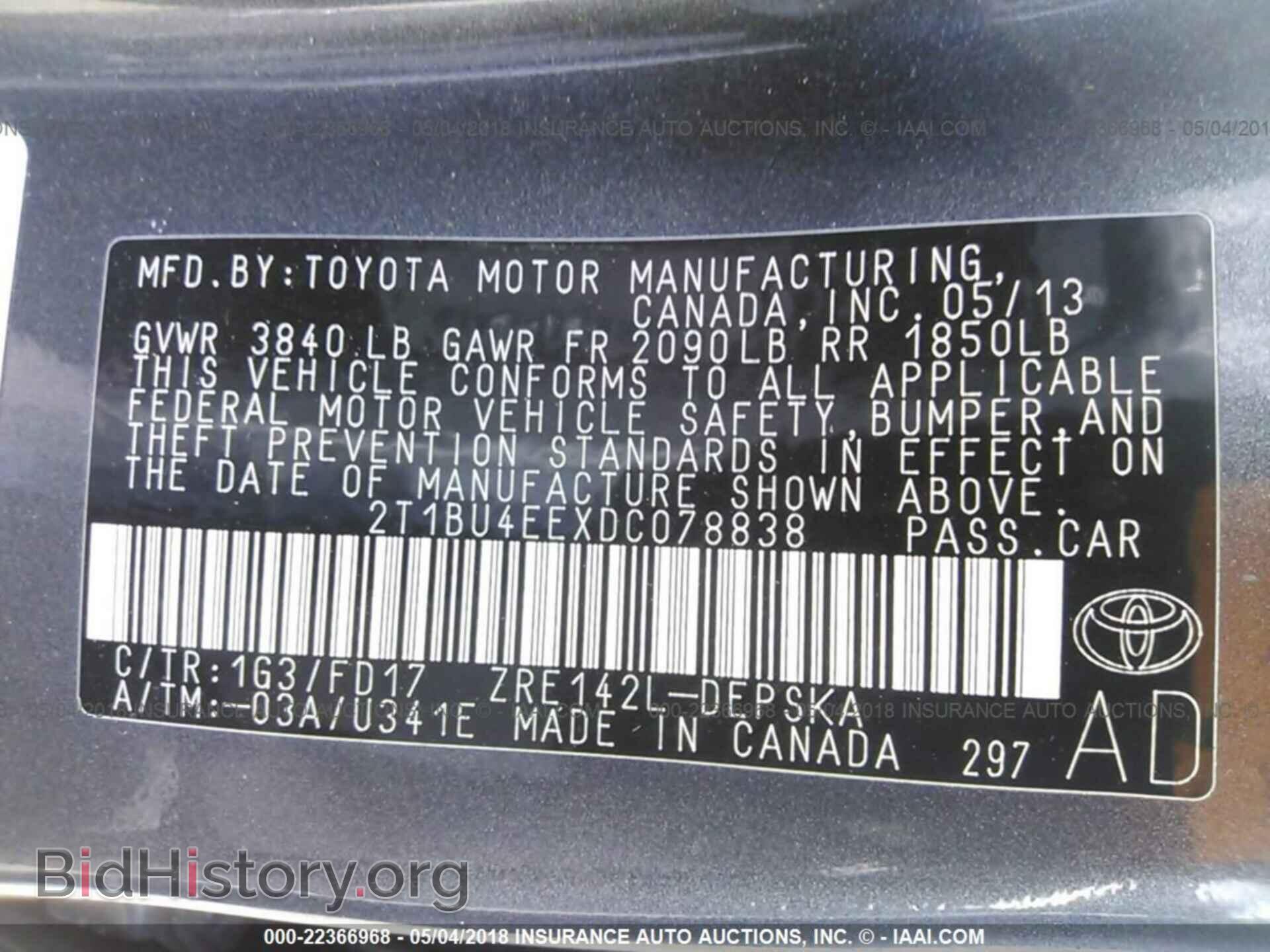 2013 Toyota Corolla - VIN: 2T1BU4EEXDC078838 - Photo 9