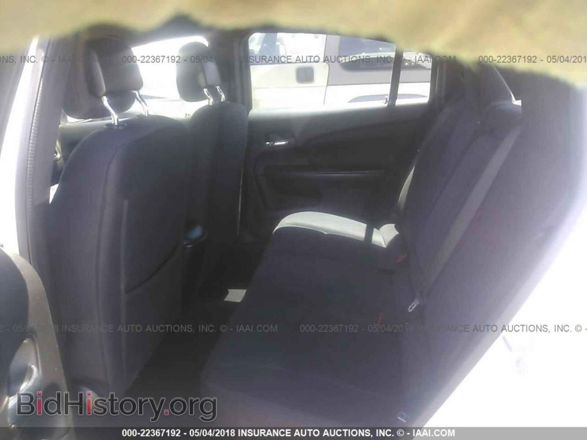 2013 Chrysler 200 - VIN: 1C3CCBBG5DN744829 - Photo 8