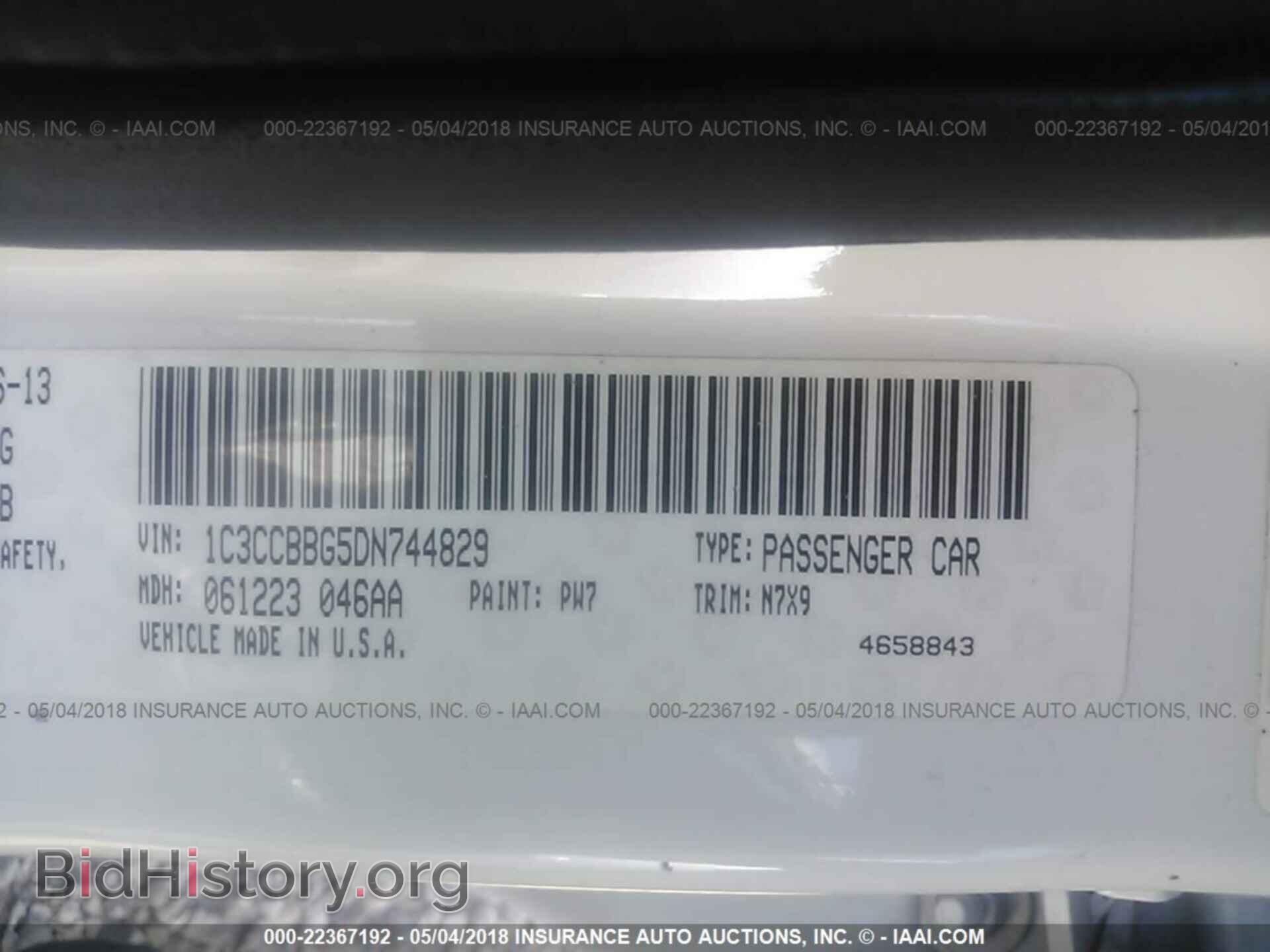 2013 Chrysler 200 - VIN: 1C3CCBBG5DN744829 - Photo 9