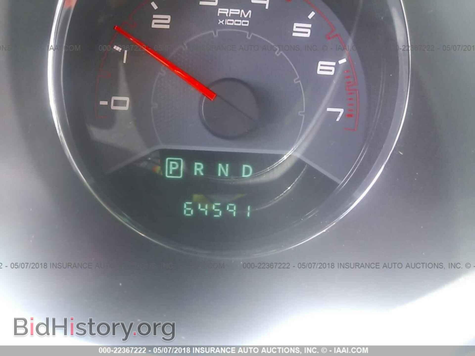 2013 Dodge Avenger - VIN: 1C3CDZCB0DN631363 - Photo 7