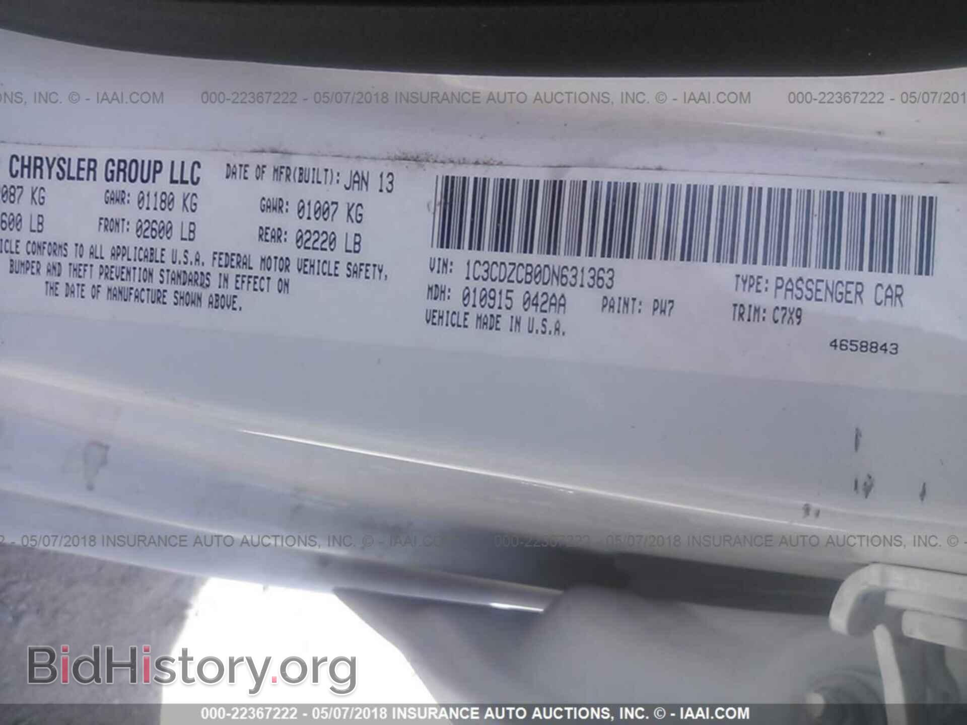 2013 Dodge Avenger - VIN: 1C3CDZCB0DN631363 - Photo 9