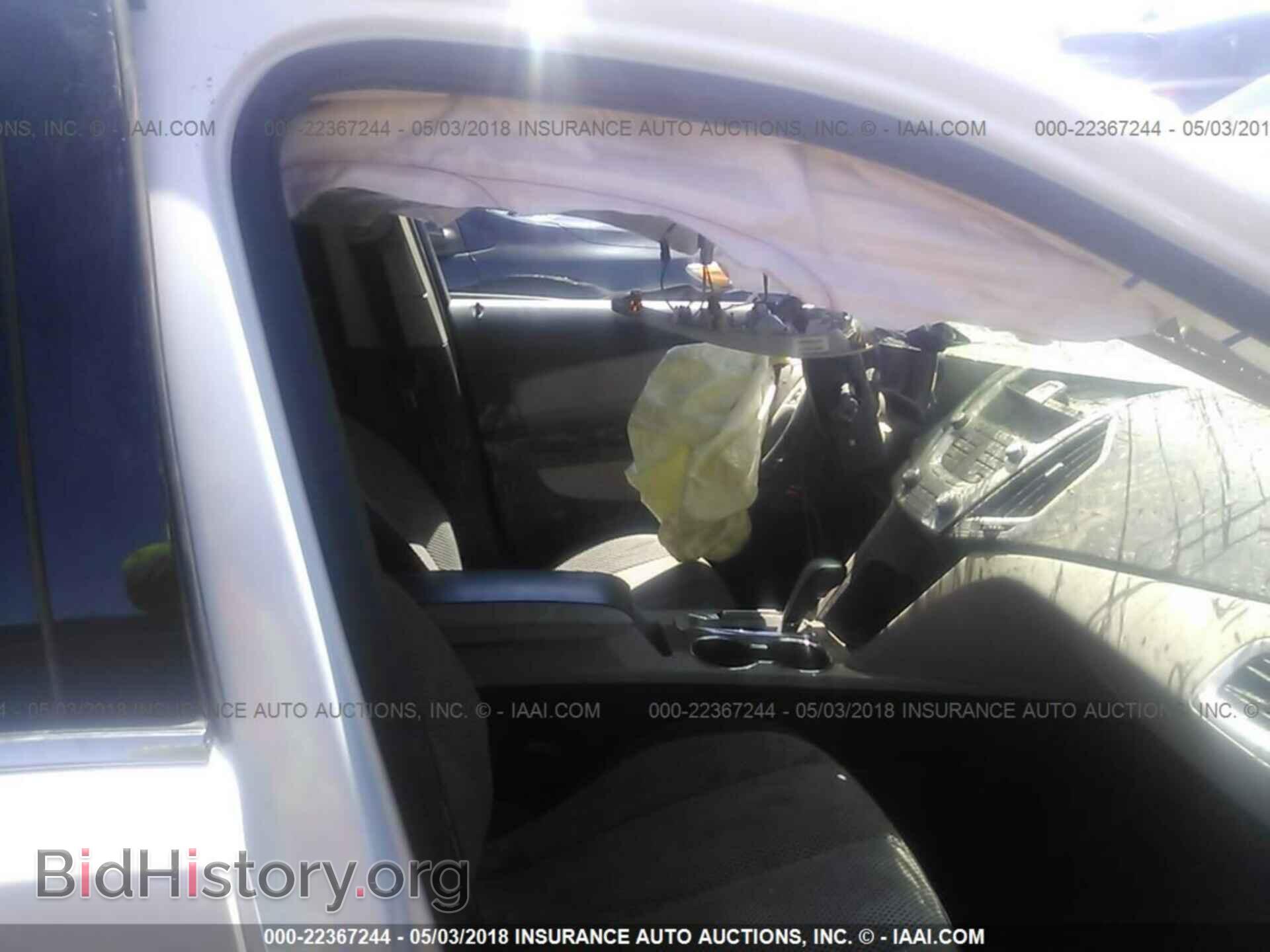 2011 Gmc Terrain - VIN: 2CTALSEC7B6461981 - Photo 5