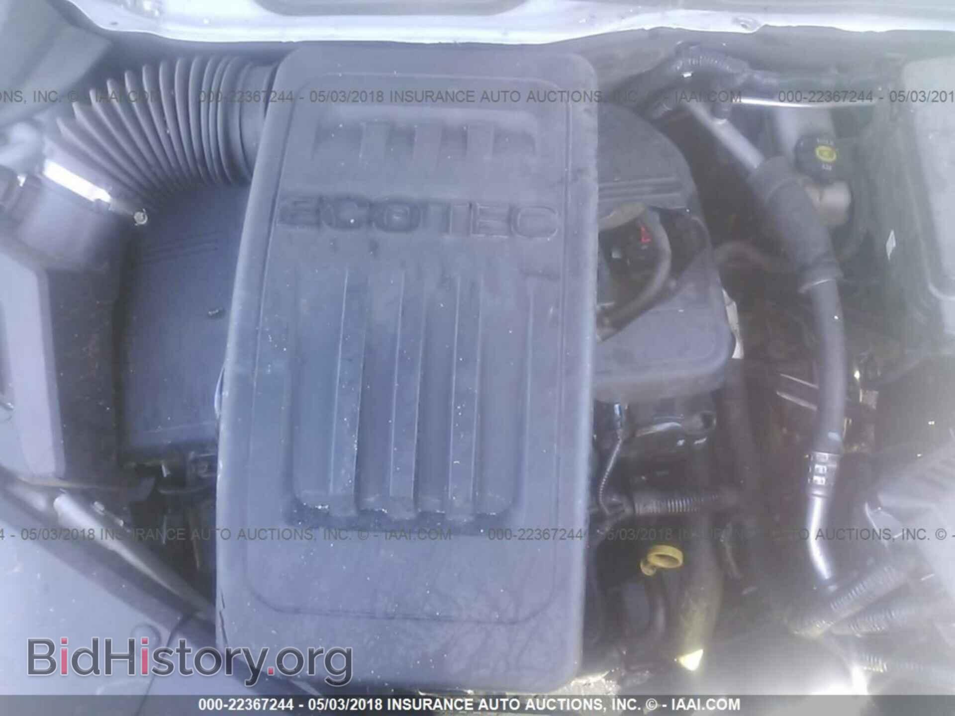2011 Gmc Terrain - VIN: 2CTALSEC7B6461981 - Photo 10