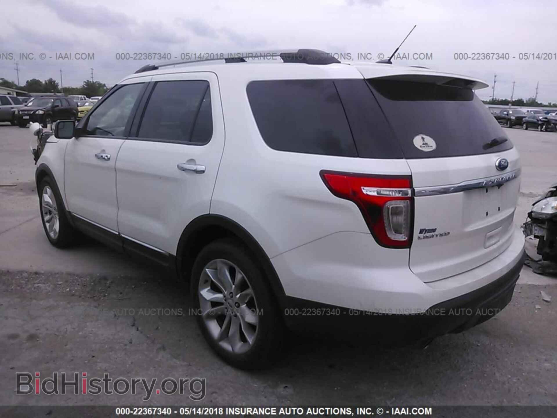 2012 Ford Explorer - VIN: 1FMHK7F84CGA38504 - Фото 3
