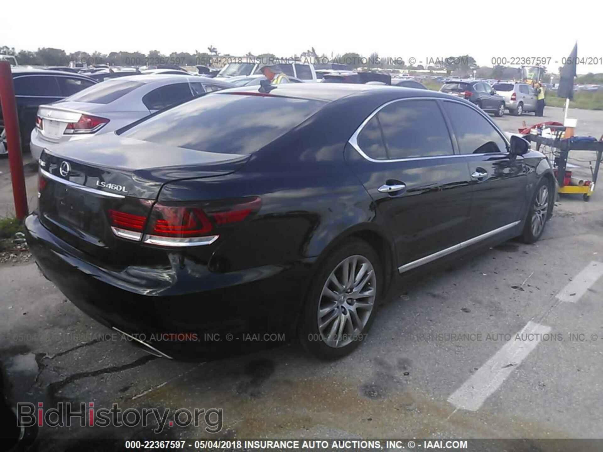 2013 Lexus Ls - VIN: JTHGL5EF8D5050653 - Фото 4