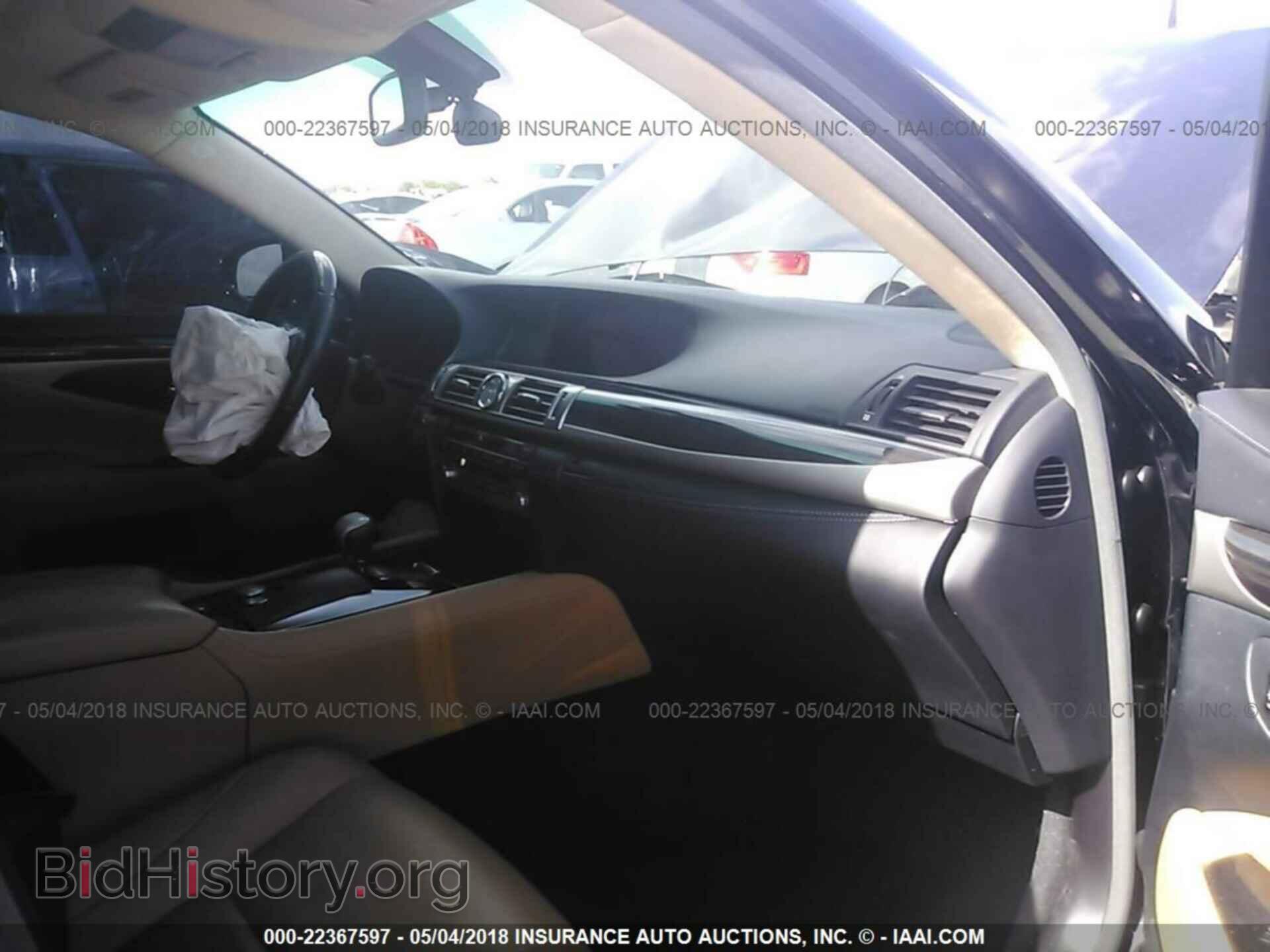 2013 Lexus Ls - VIN: JTHGL5EF8D5050653 - Фото 5