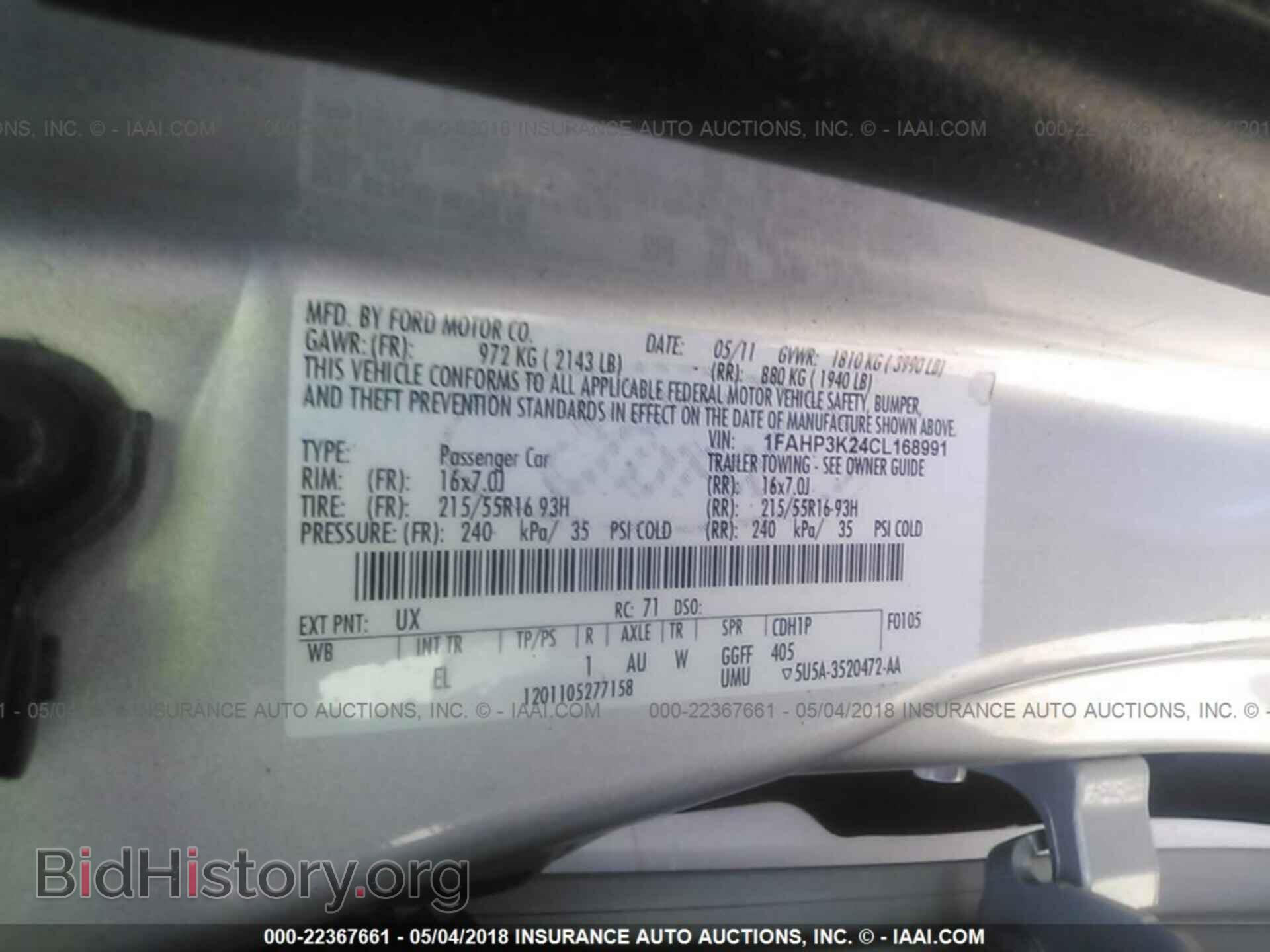2012 Ford Focus - VIN: 1FAHP3K24CL168991 - Photo 9