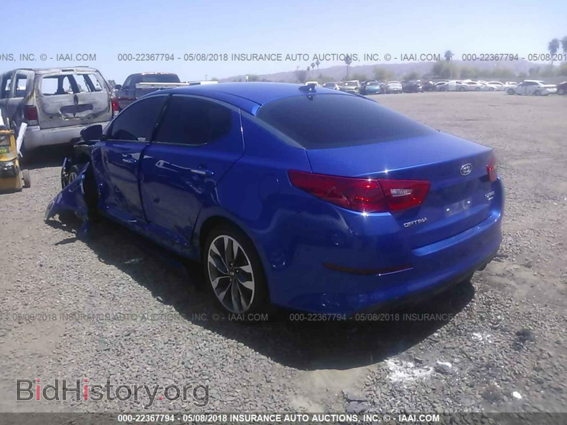 2015 Kia Optima - VIN: 5XXGR4A66FG473424 - Фото 3