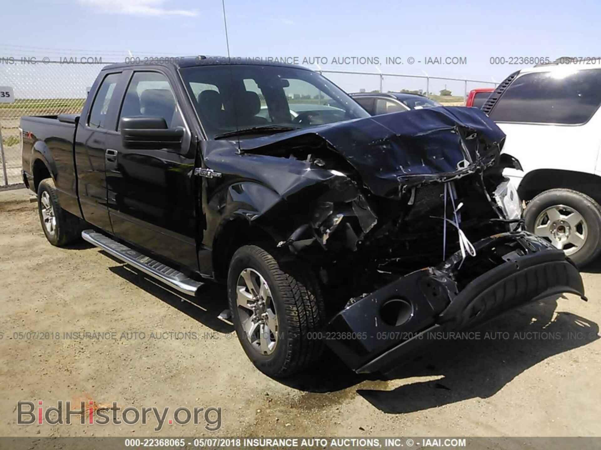Photo 1FTFX1CF4DFD55400 - Ford F150 2013