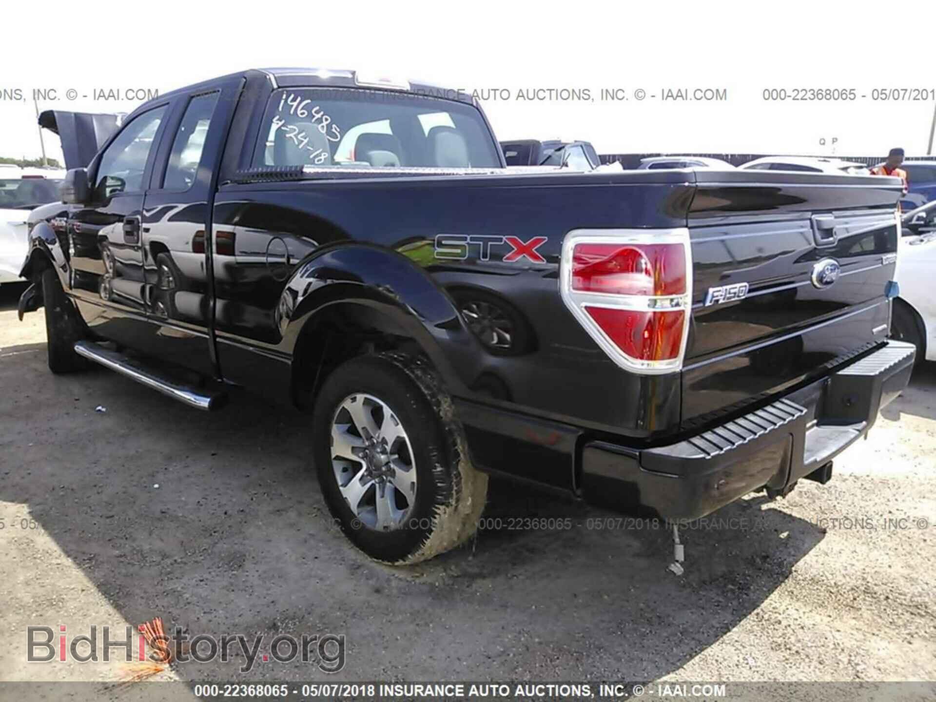 2013 Ford F150 - VIN: 1FTFX1CF4DFD55400 - Photo 3