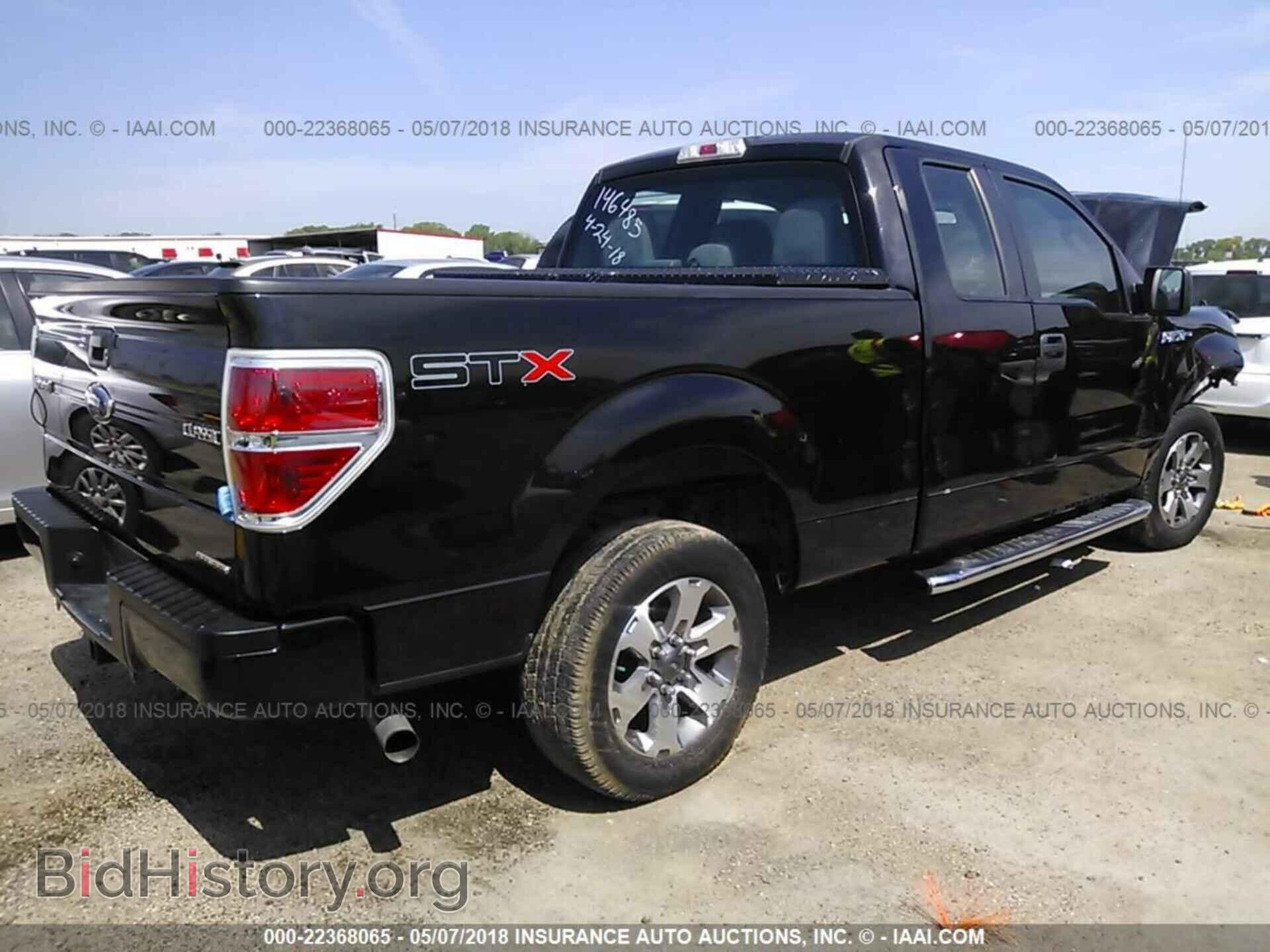 2013 Ford F150 - VIN: 1FTFX1CF4DFD55400 - Photo 4