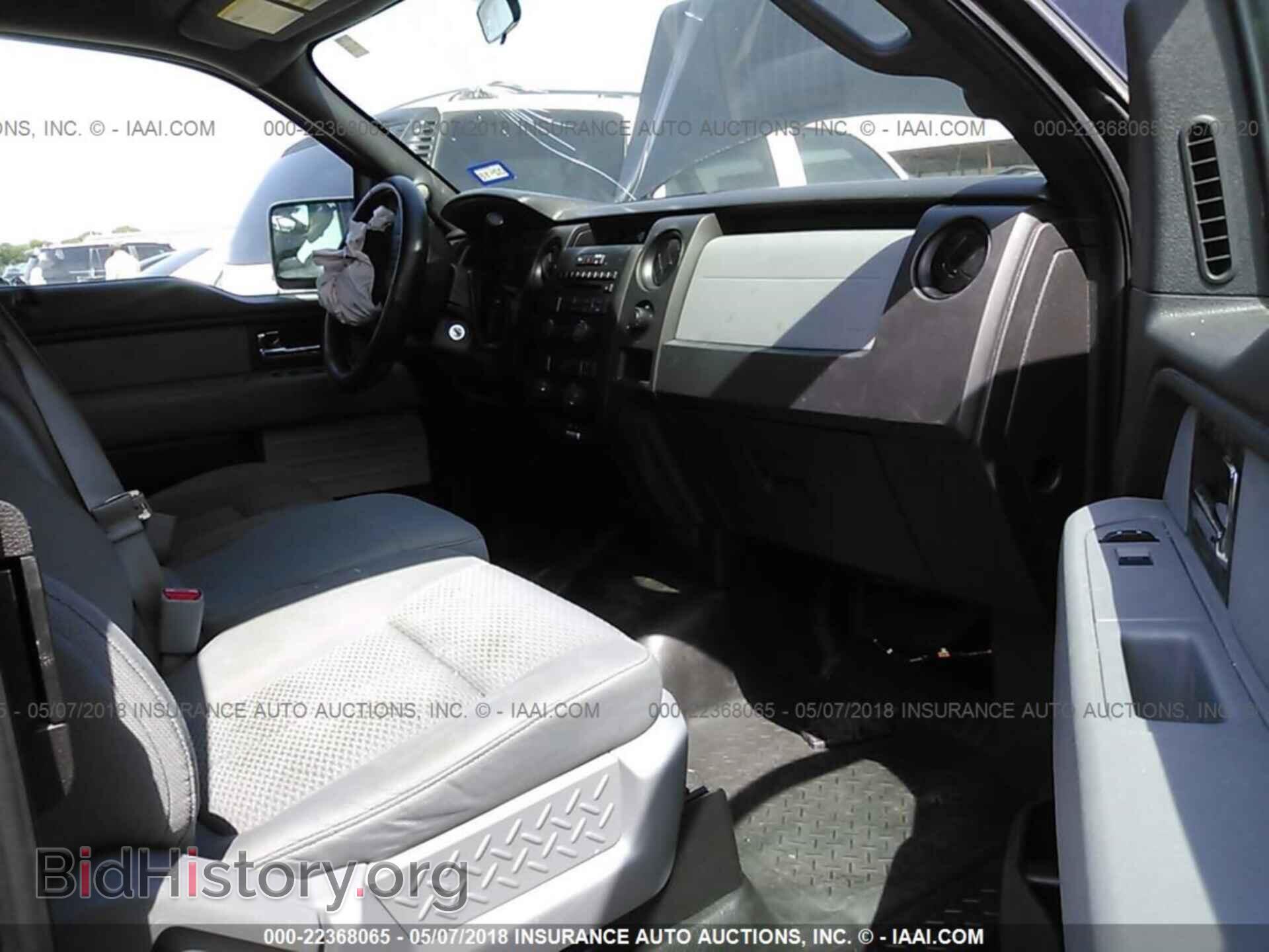 2013 Ford F150 - VIN: 1FTFX1CF4DFD55400 - Photo 5