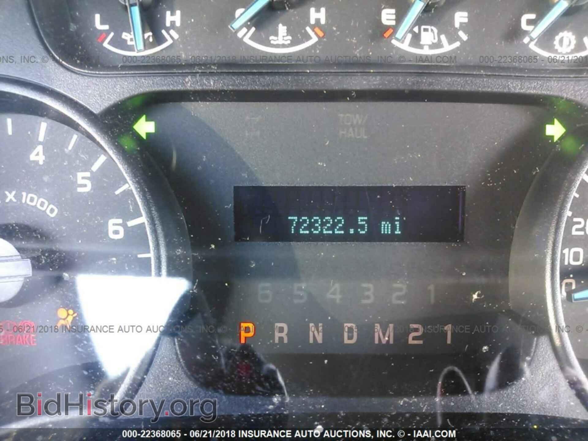 2013 Ford F150 - VIN: 1FTFX1CF4DFD55400 - Photo 7