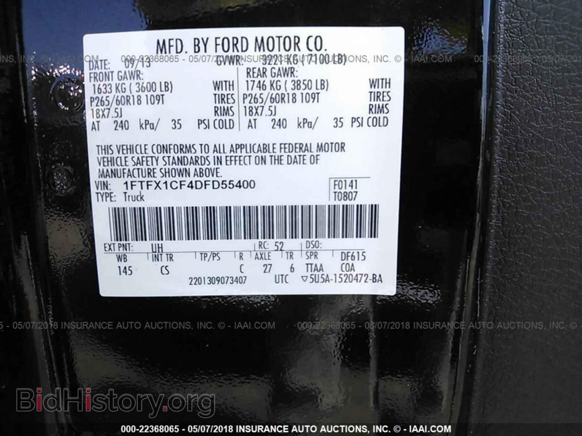 2013 Ford F150 - VIN: 1FTFX1CF4DFD55400 - Photo 9