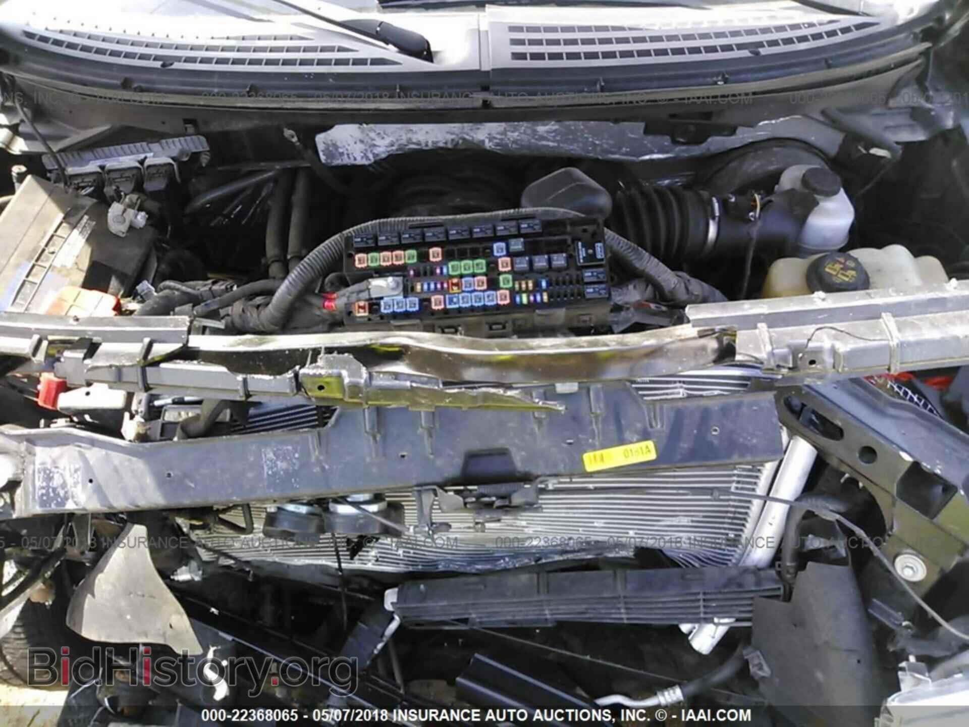 2013 Ford F150 - VIN: 1FTFX1CF4DFD55400 - Photo 10