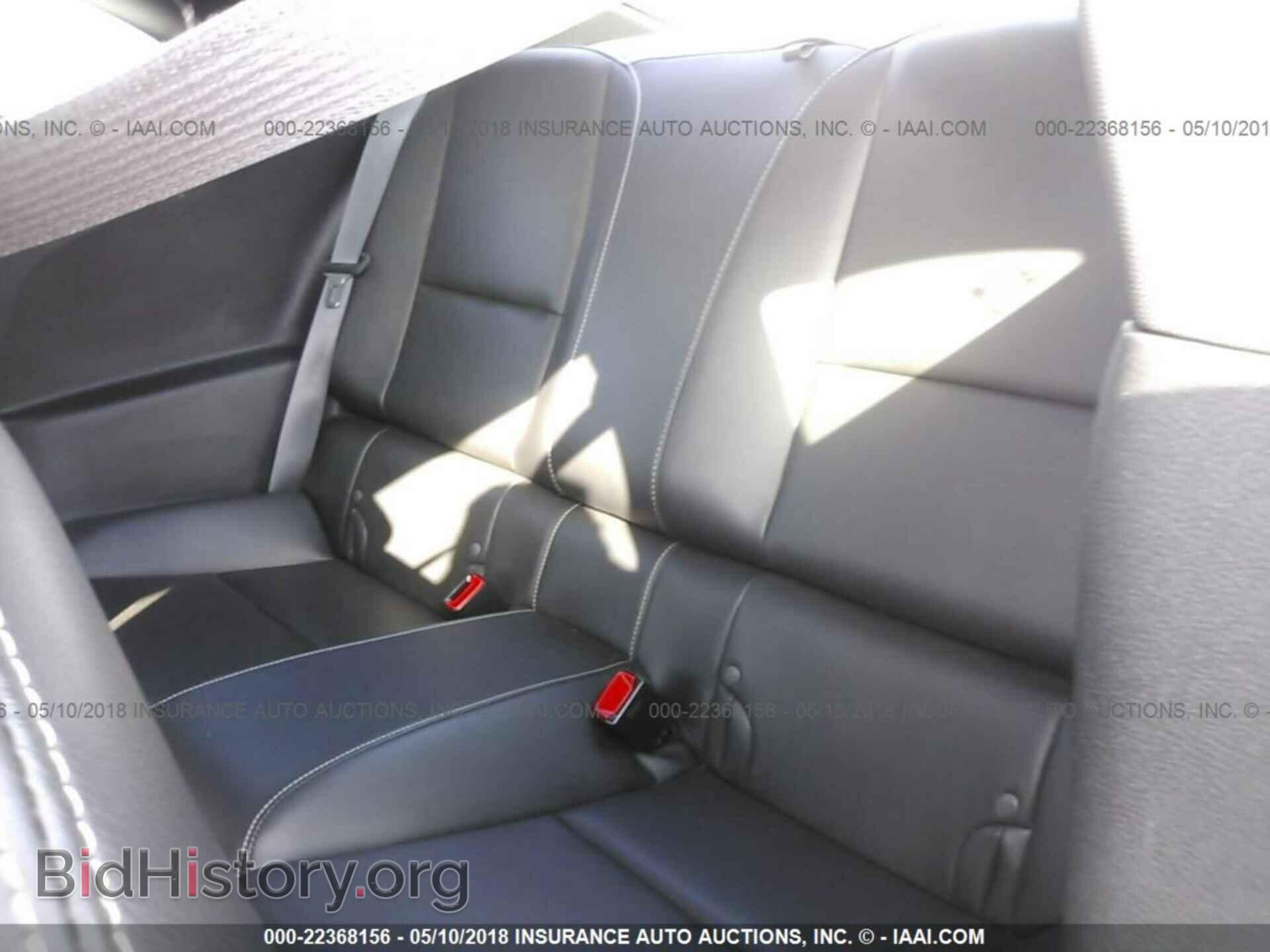 2014 Chevrolet Camaro - VIN: 2G1FC1E36E9170041 - Фото 8