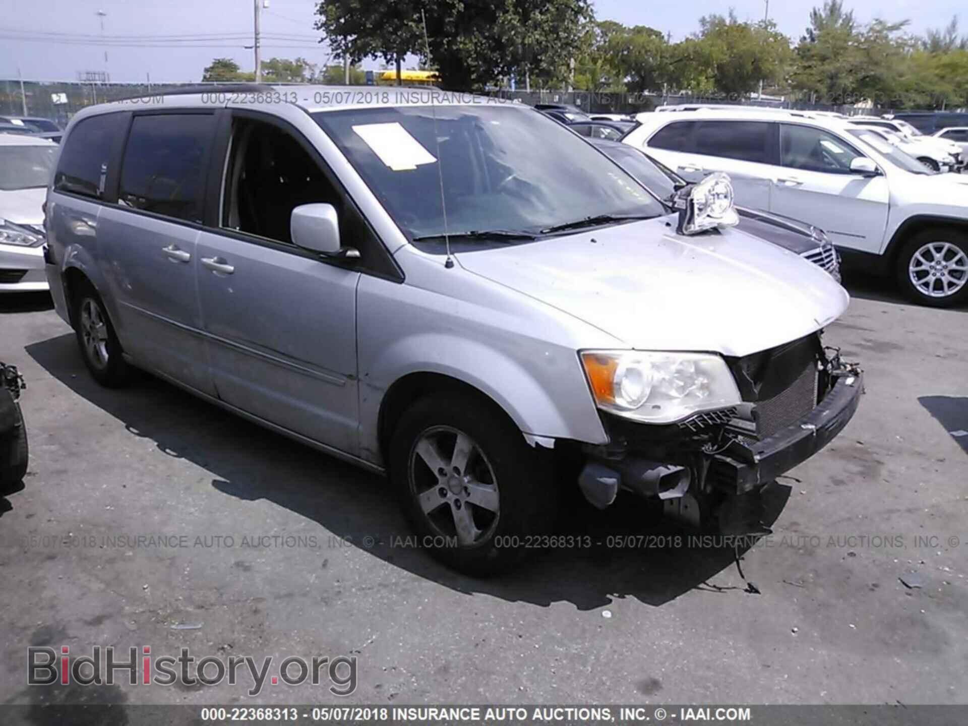 Фотография 2C4RDGCG4CR160311 - Dodge Grand caravan 2012