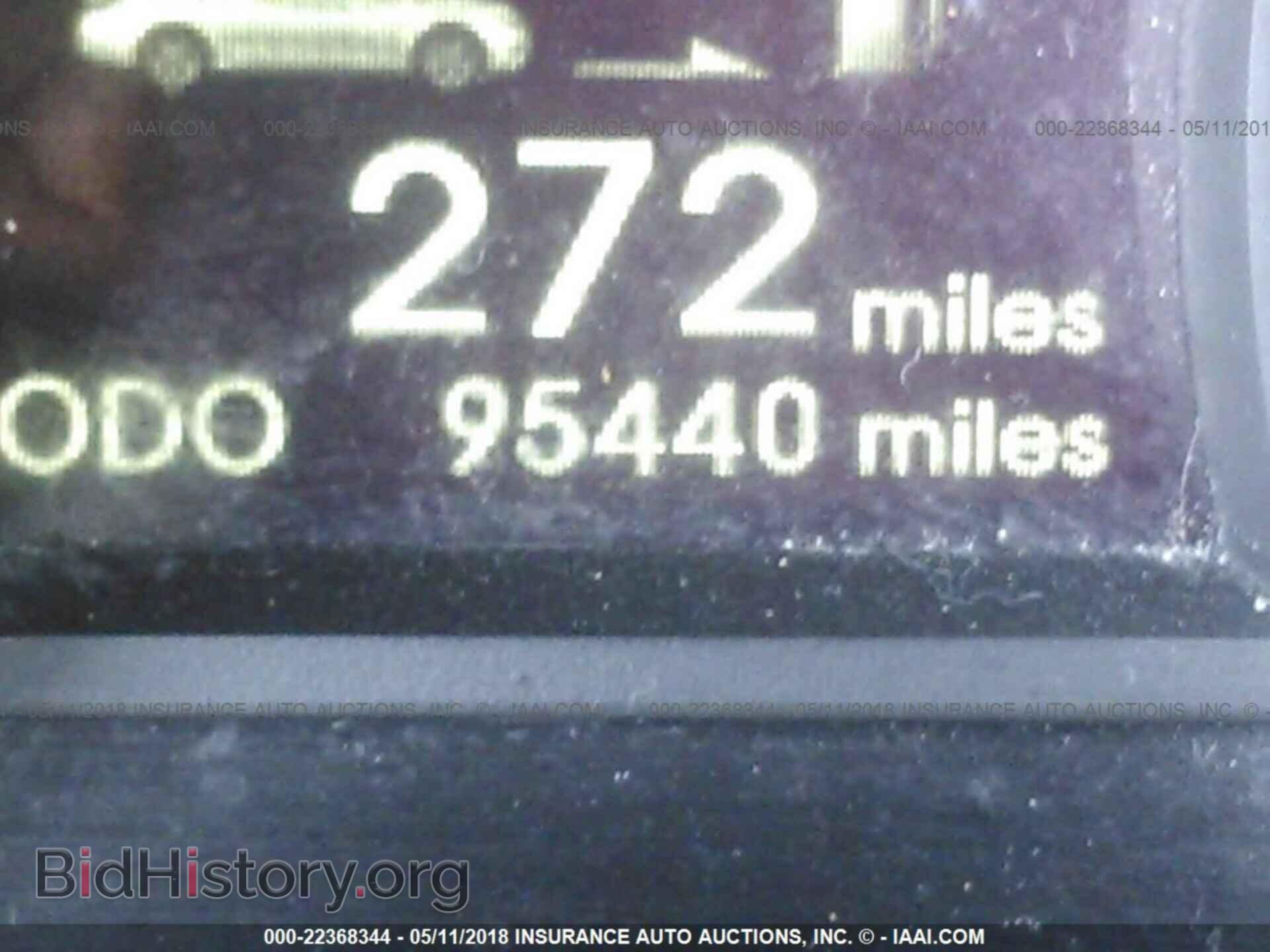 2012 Hyundai Sonata - VIN: 5NPEC4AB8CH378806 - Фото 7
