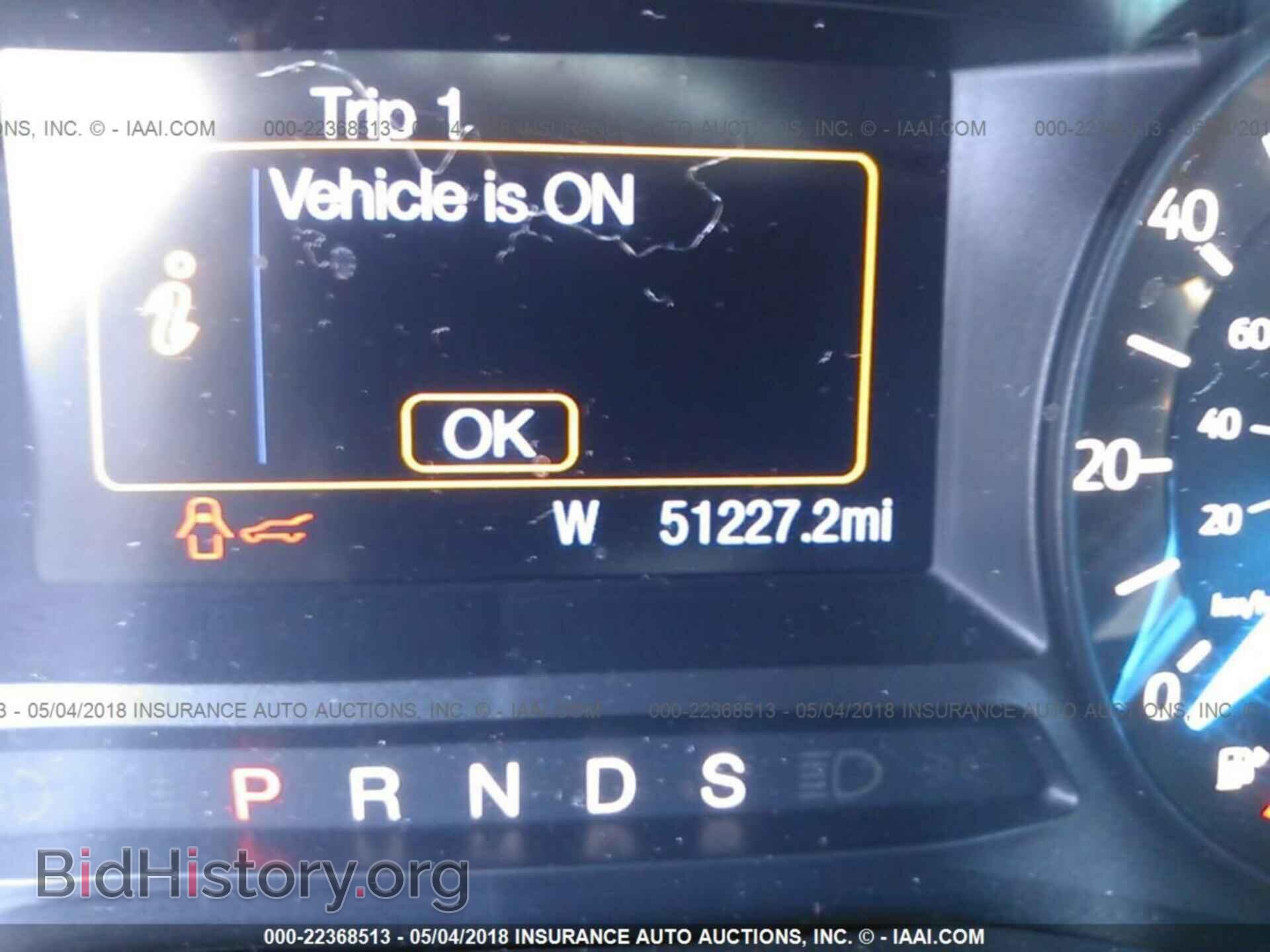 2017 Ford Explorer - VIN: 1FM5K7B87HGA44765 - Photo 7