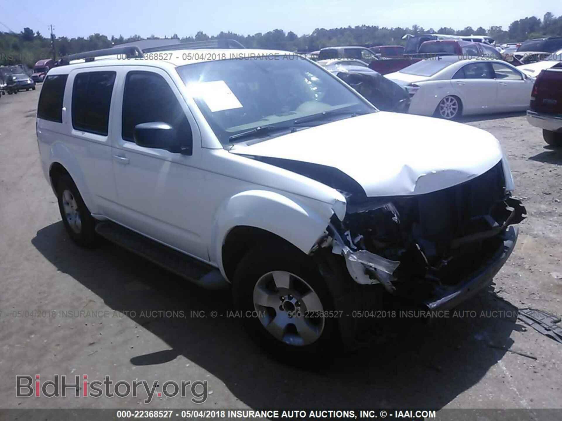 Фотография 5N1AR1NN6BC616657 - Nissan Pathfinder 2011