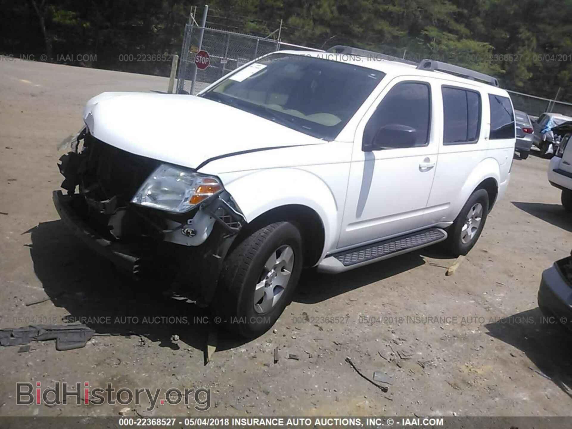 2011 Nissan Pathfinder - VIN: 5N1AR1NN6BC616657 - Фото 2
