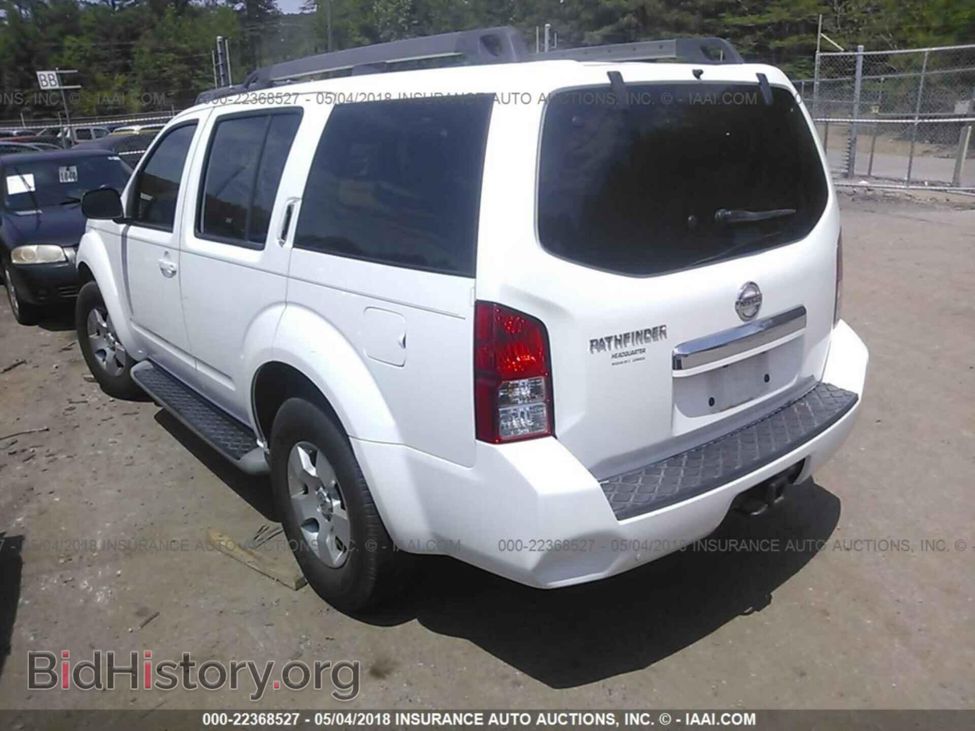 2011 Nissan Pathfinder - VIN: 5N1AR1NN6BC616657 - Фото 3