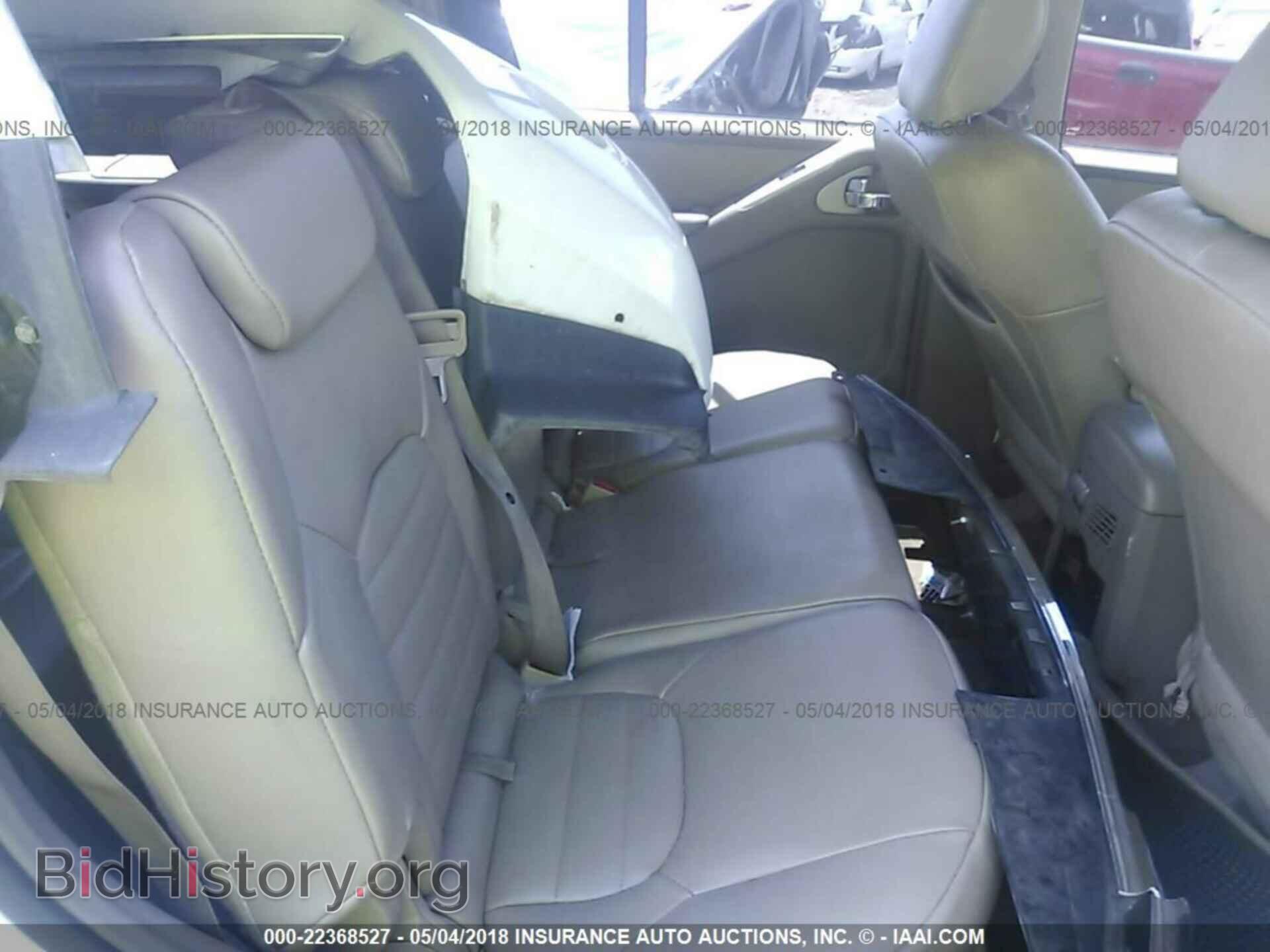 2011 Nissan Pathfinder - VIN: 5N1AR1NN6BC616657 - Фото 8