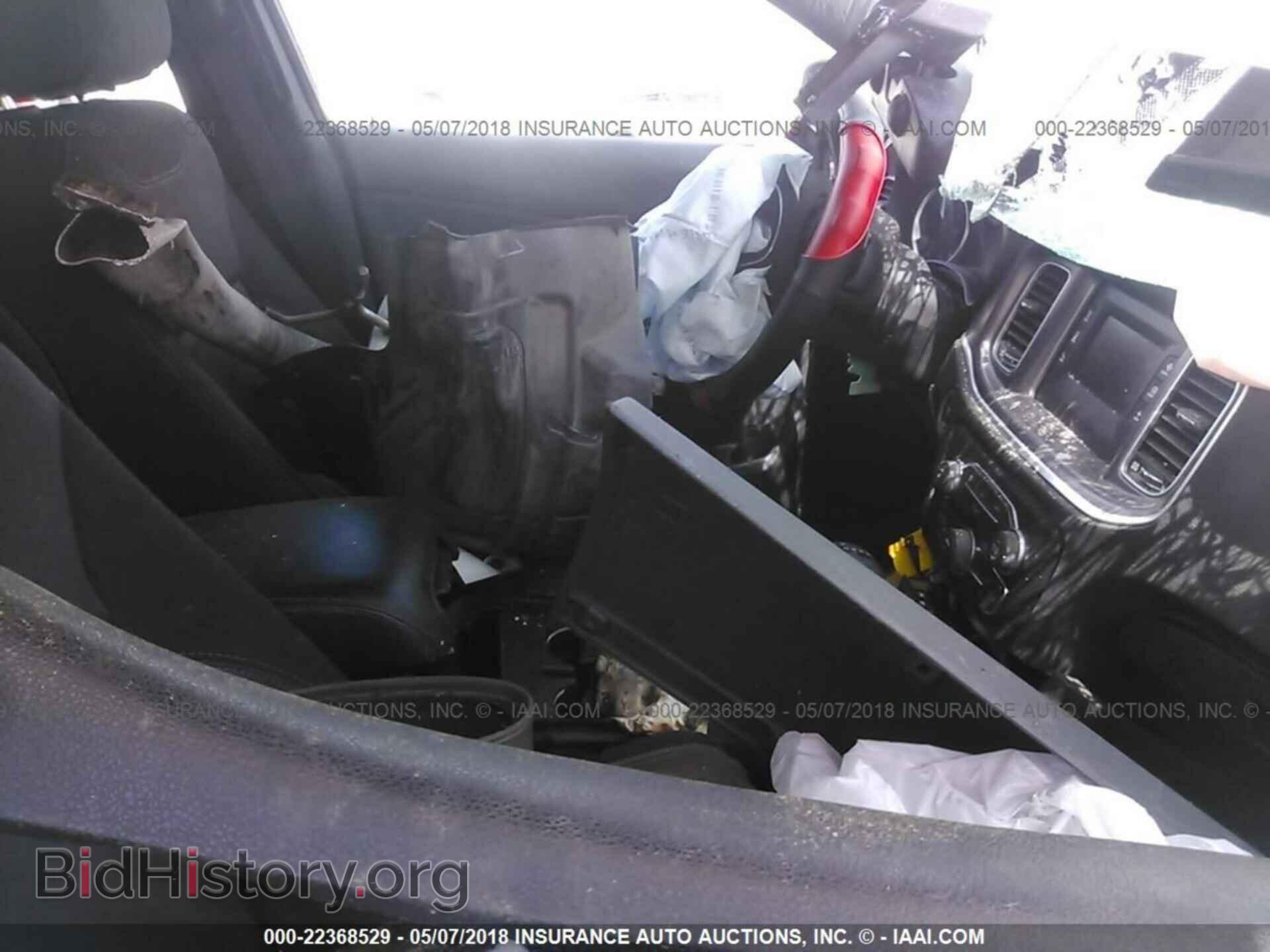 2015 Dodge Charger - VIN: 2C3CDXBG0FH841135 - Photo 5